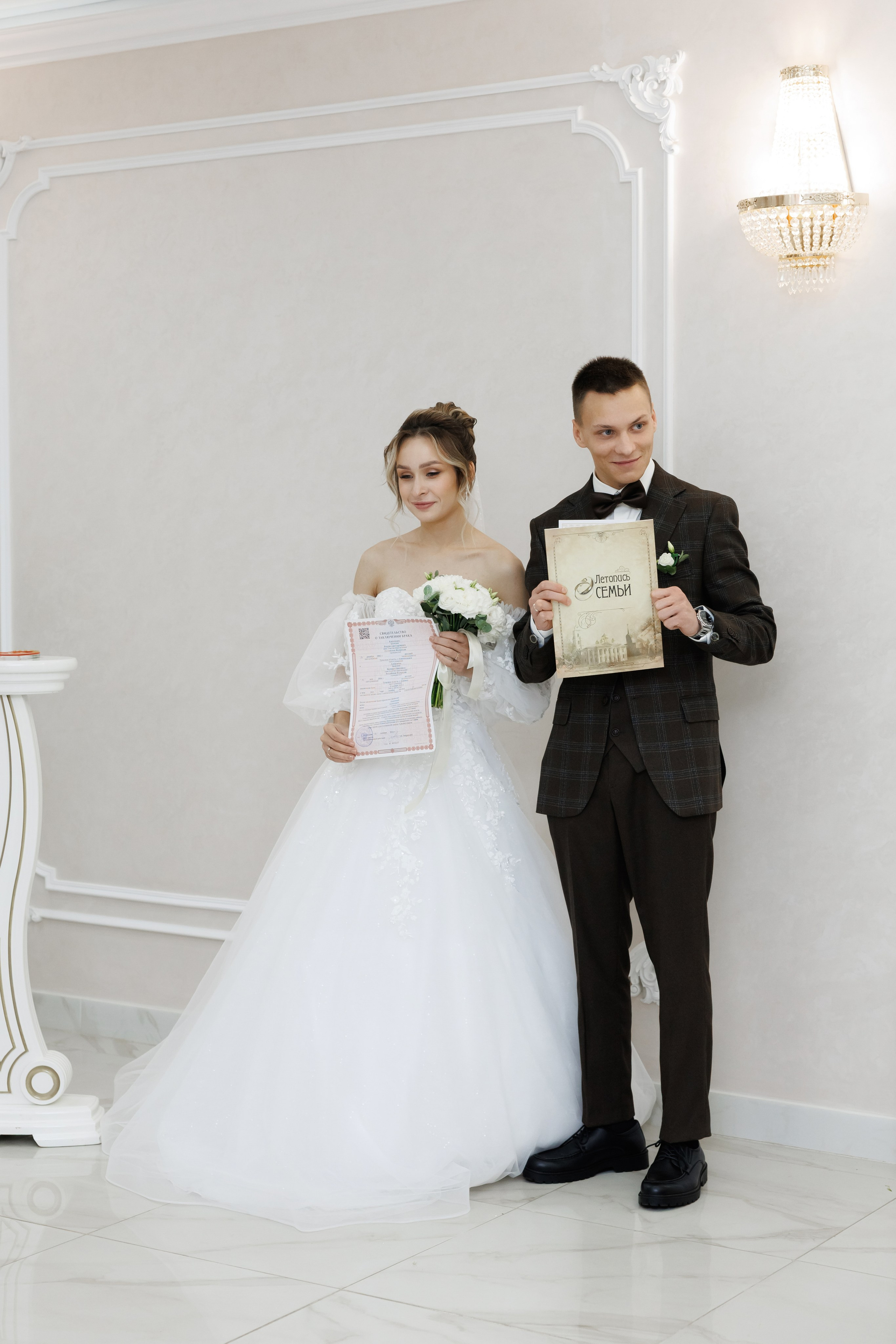VLADISLAV & VARVARA. Свадебный фотограф в Туле и Москве