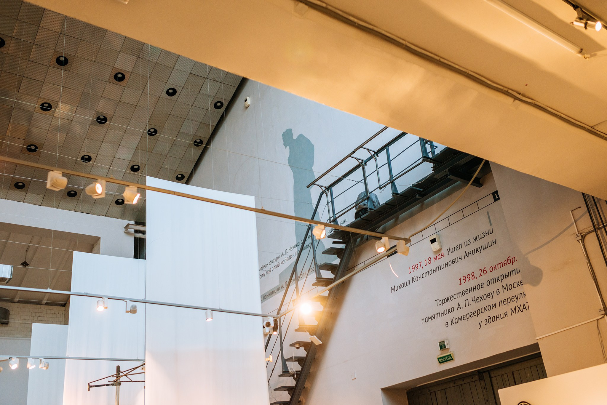 Выставка Чувство города. Ноябрь 23. Репортажный фотограф в Санкт-Петербурге Анастасия Клёпова