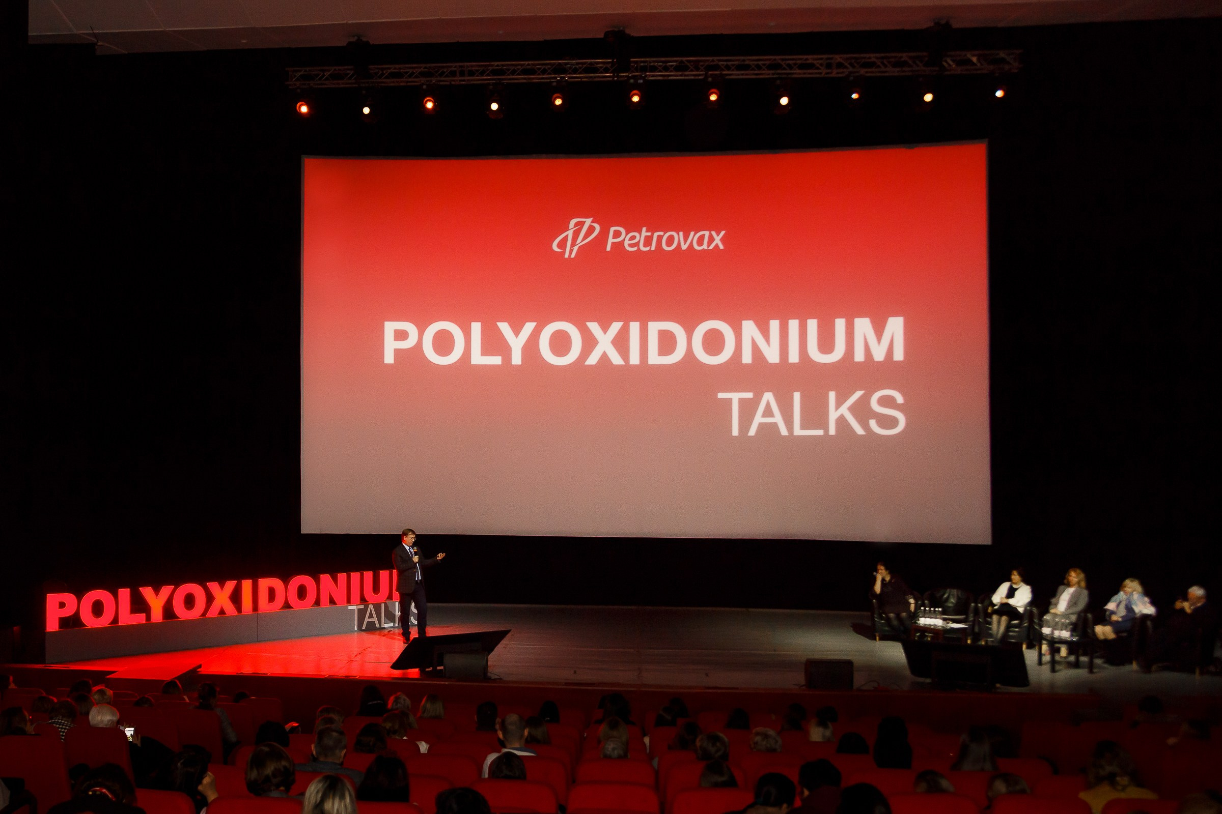 Репортаж. Свадебный и семейный фотограф в Новосибирске Дарья Кель