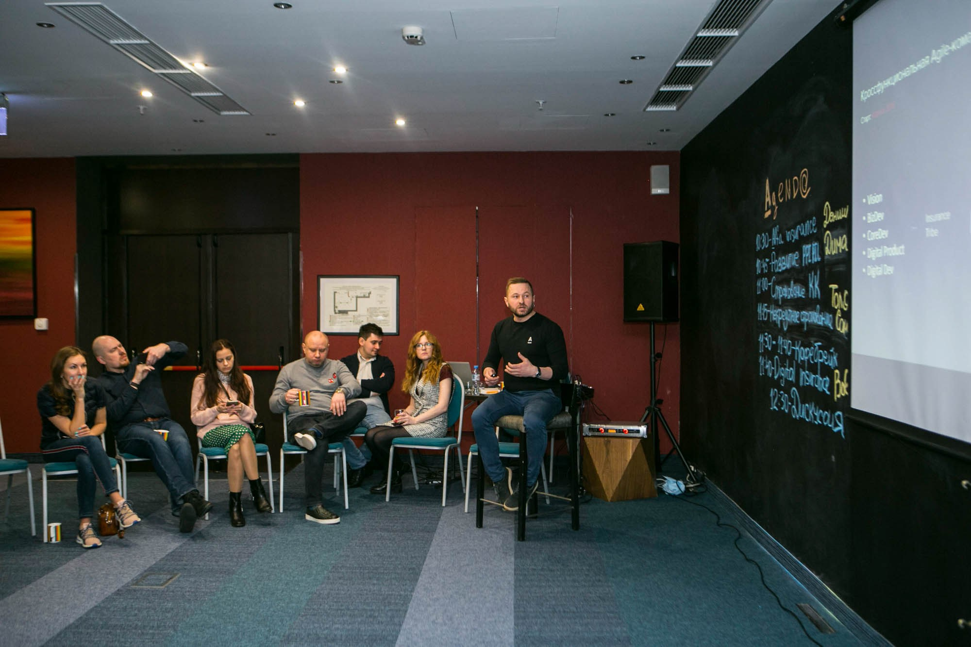 Конференции. Фотограф Красная Поляна — Сочи — Москва