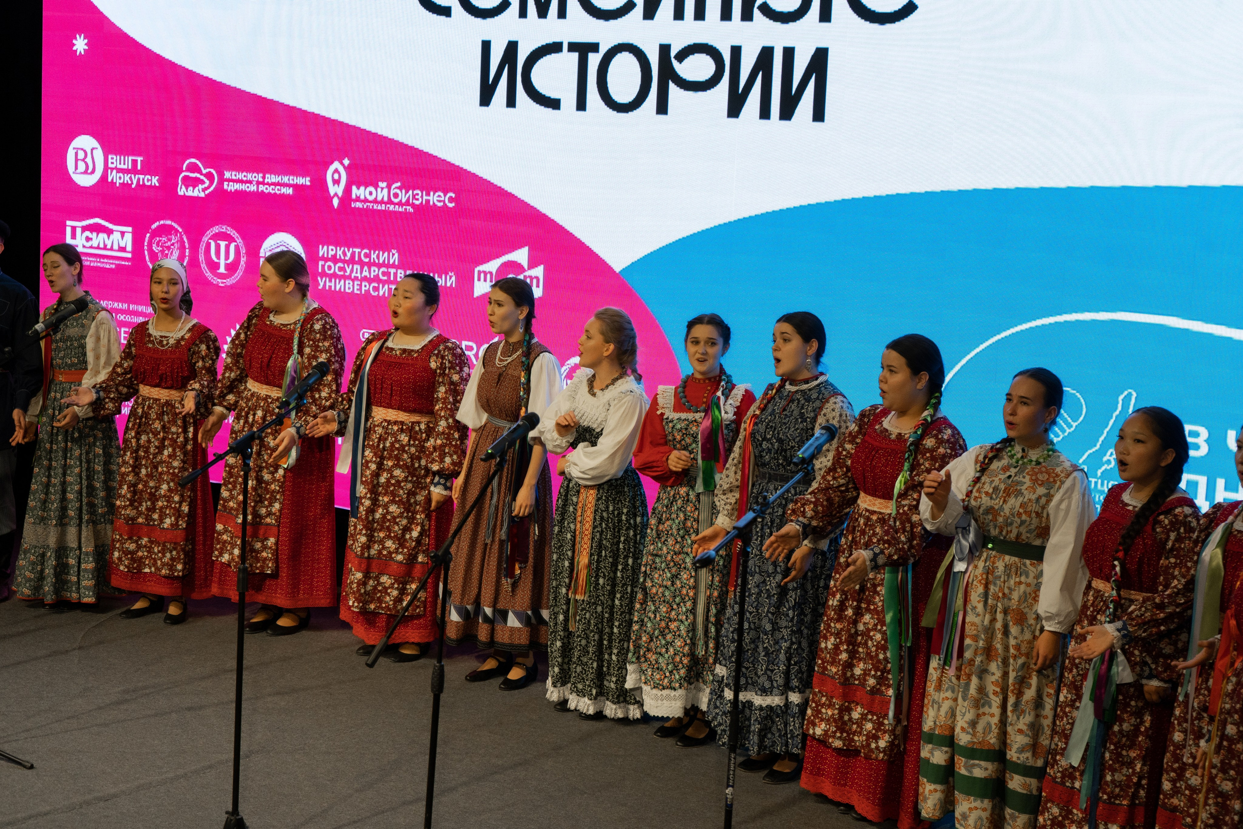 Репортажная съемка. Фотограф в Иркутске и Ангарске Татьяна Гаранина