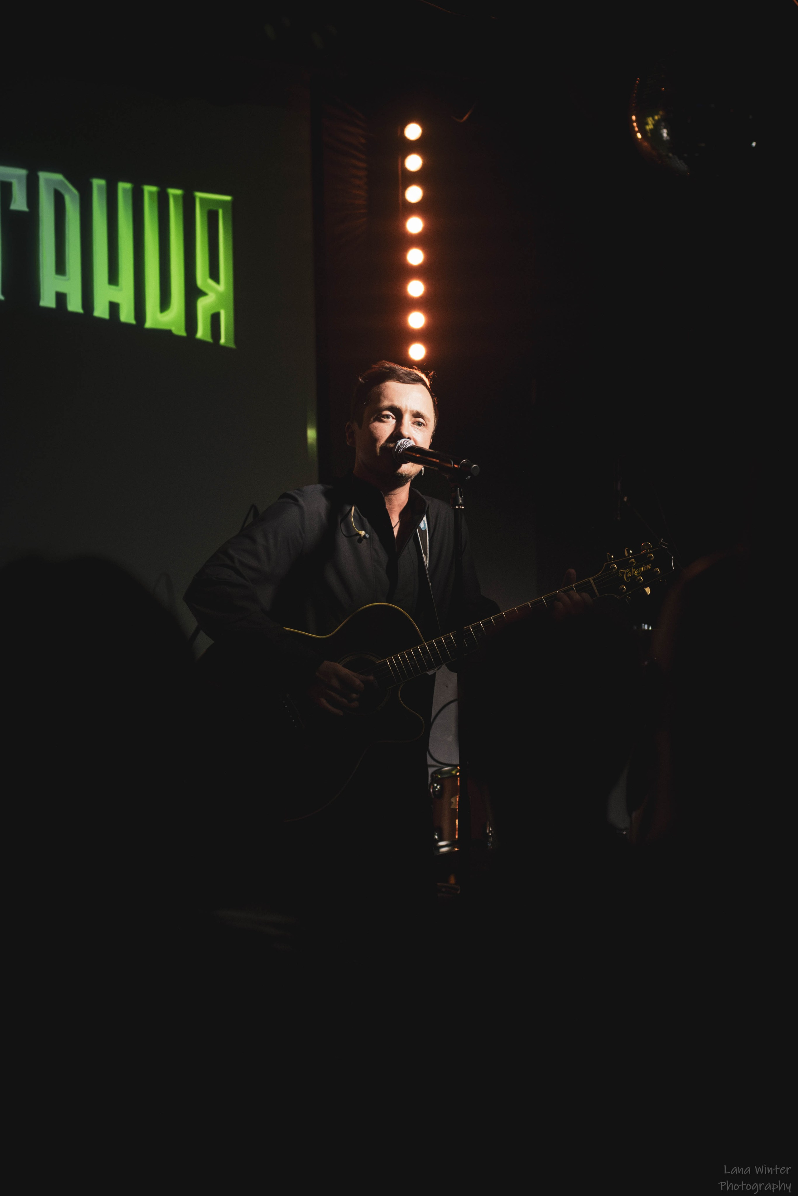 Площадь Восстания (8 марта 2025 года, Москва, клуб Техника Безопасности). Фотограф Светлана Блинова, Москва и Московская область