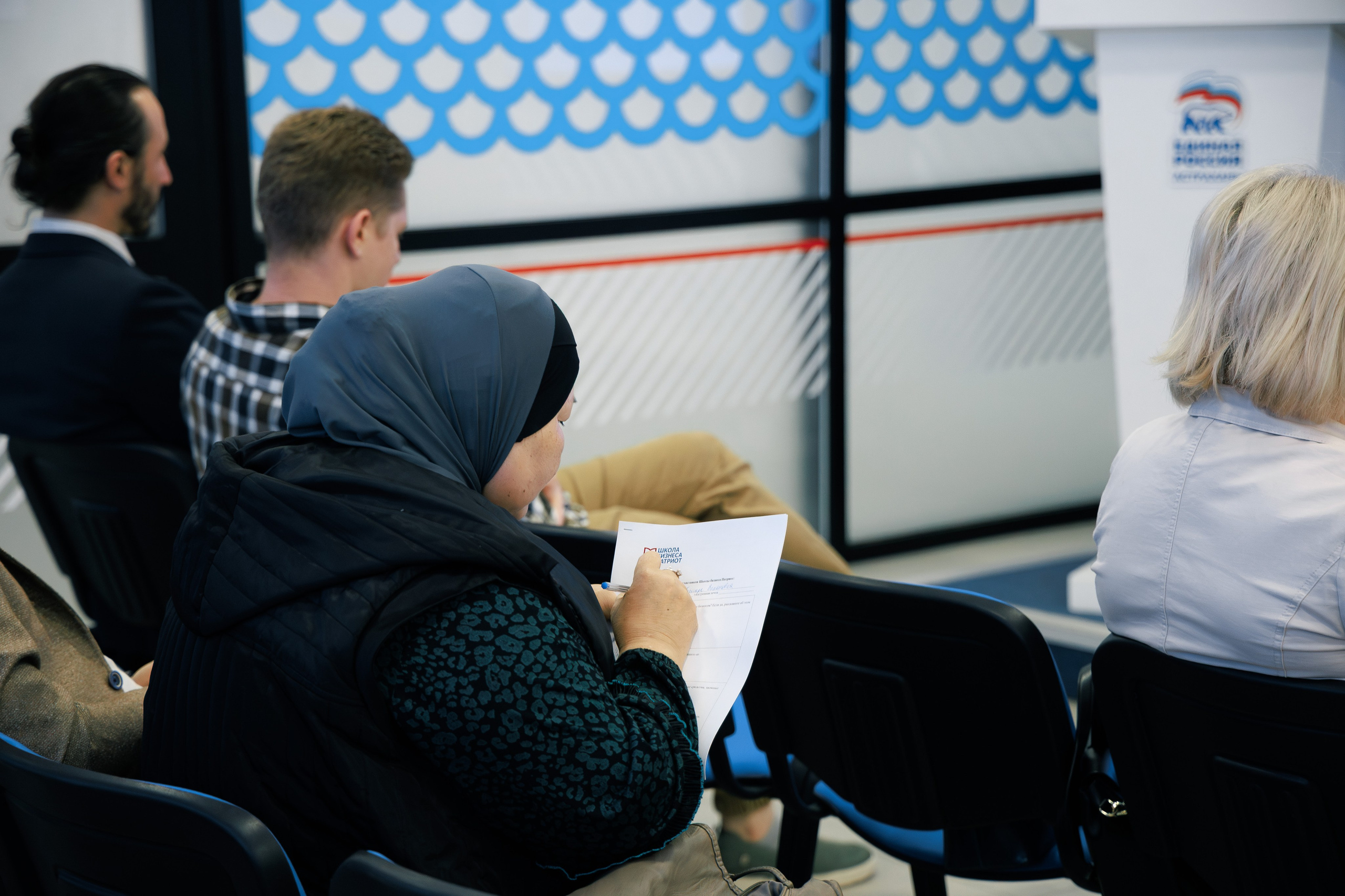 Опора России. Фотограф Марк Файзулин