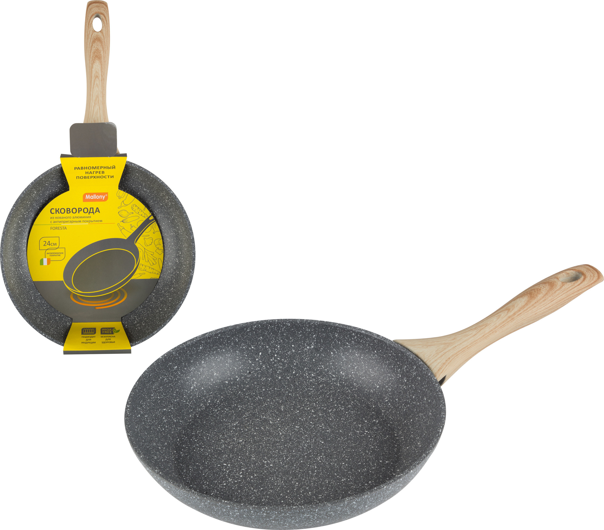 Товары для маркет-плесов. Честные истории о жизни города и его людях