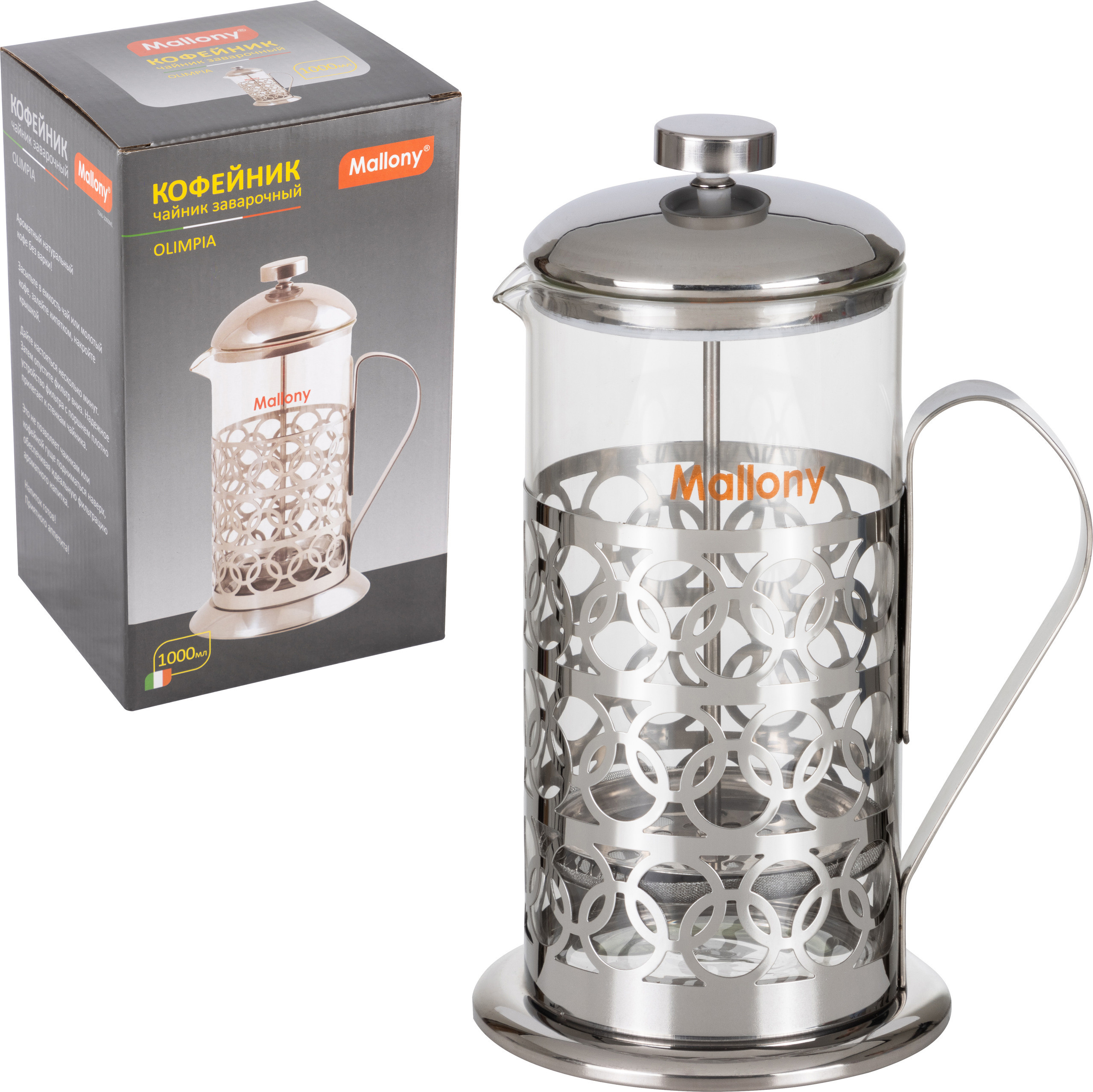 Товары для маркет-плесов