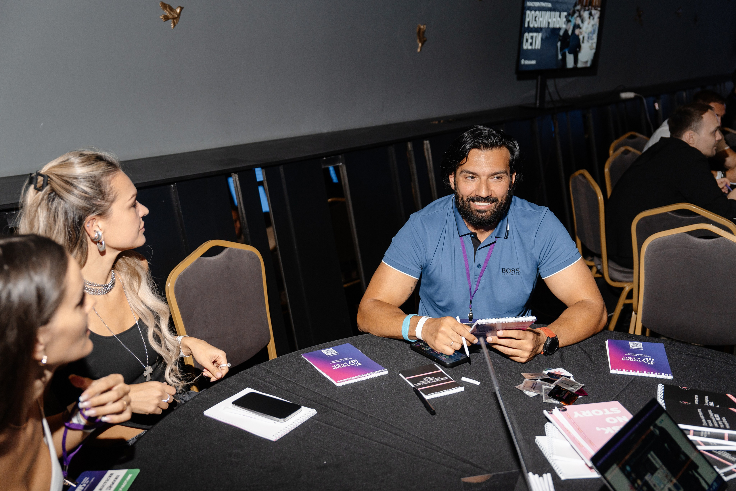 Бизнес встреча. Свадебный и репортажный фотограф в Москве Андрей Вайман