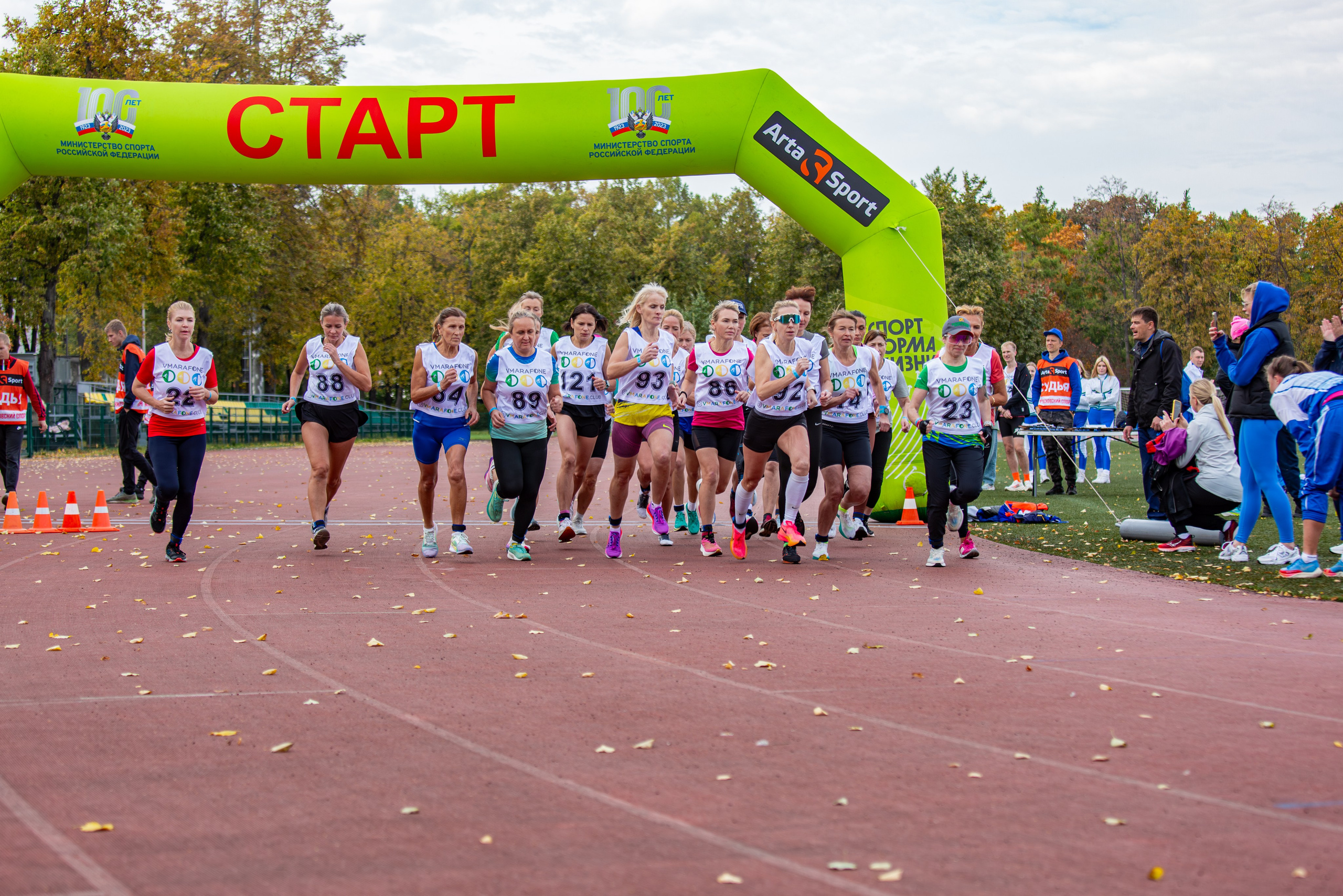 Соревнования по легкой атлетике. Репортажный, семейный, свадебный, портретный фотограф
