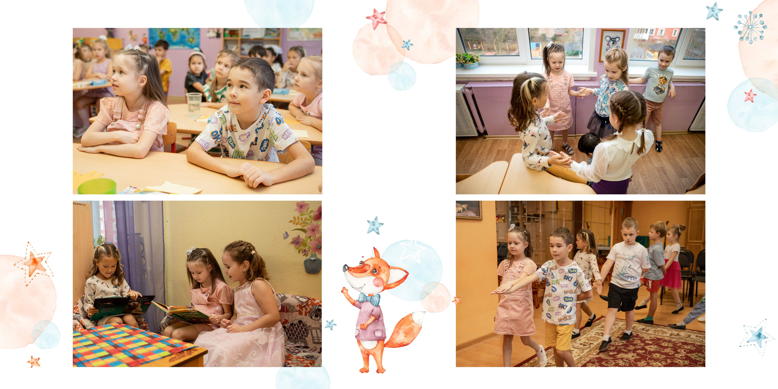 Цена фотосъёмки, стоимость фотосессии. Детский и семейный фотограф в Твери Ольга Крестьянинова