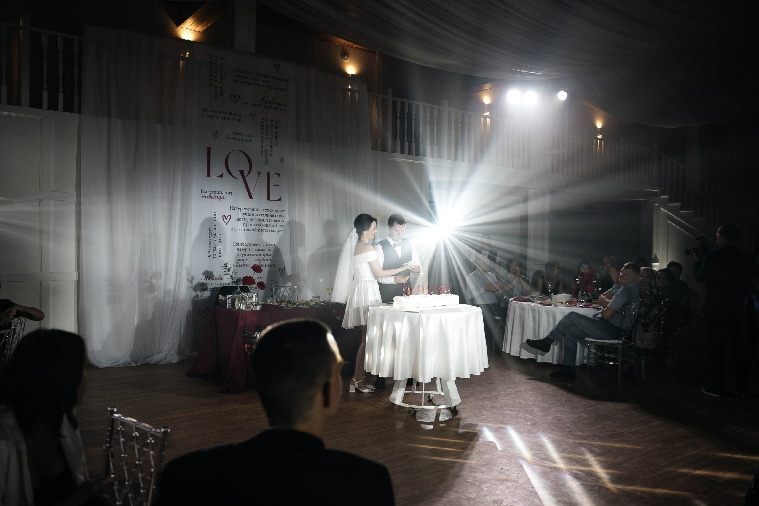 Алексей и Анастасия. Свадебный и семейный фотограф в Красноярске Виктория Тимонина