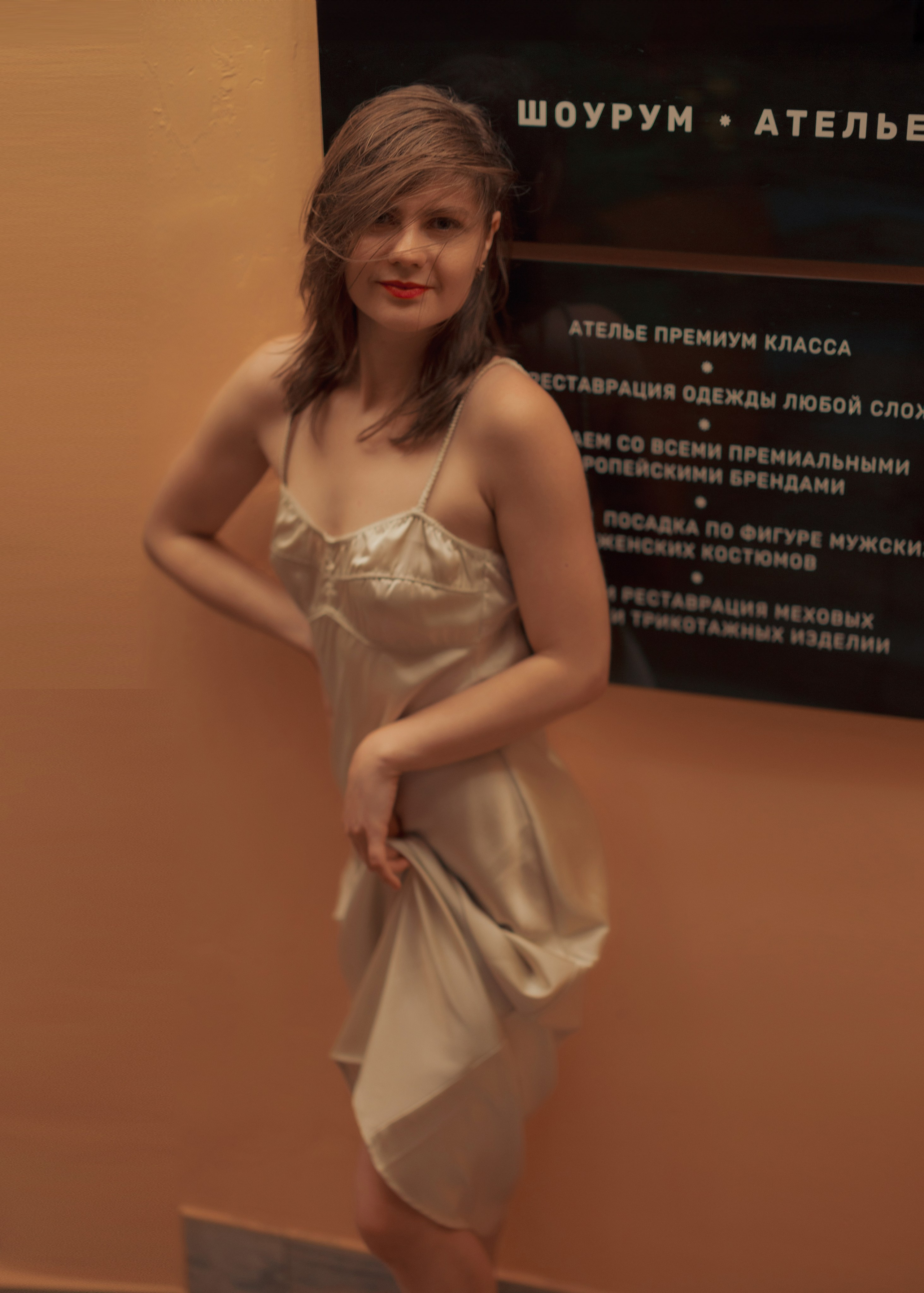 PATRIKI. Shamirov Arkadiy