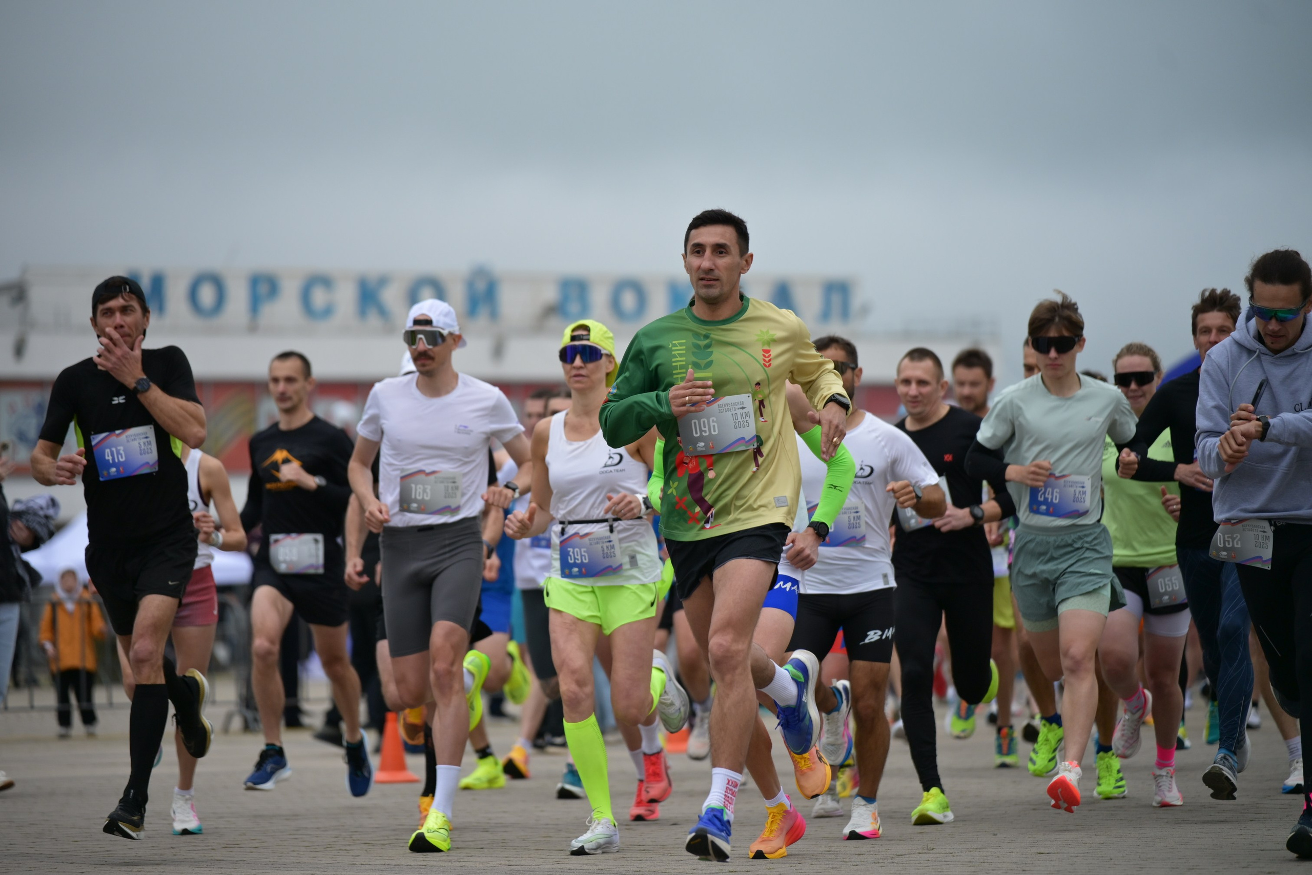 Всекубанская эстафета 26/04/2025. Фотограф в Краснодаре Алена Горбунова