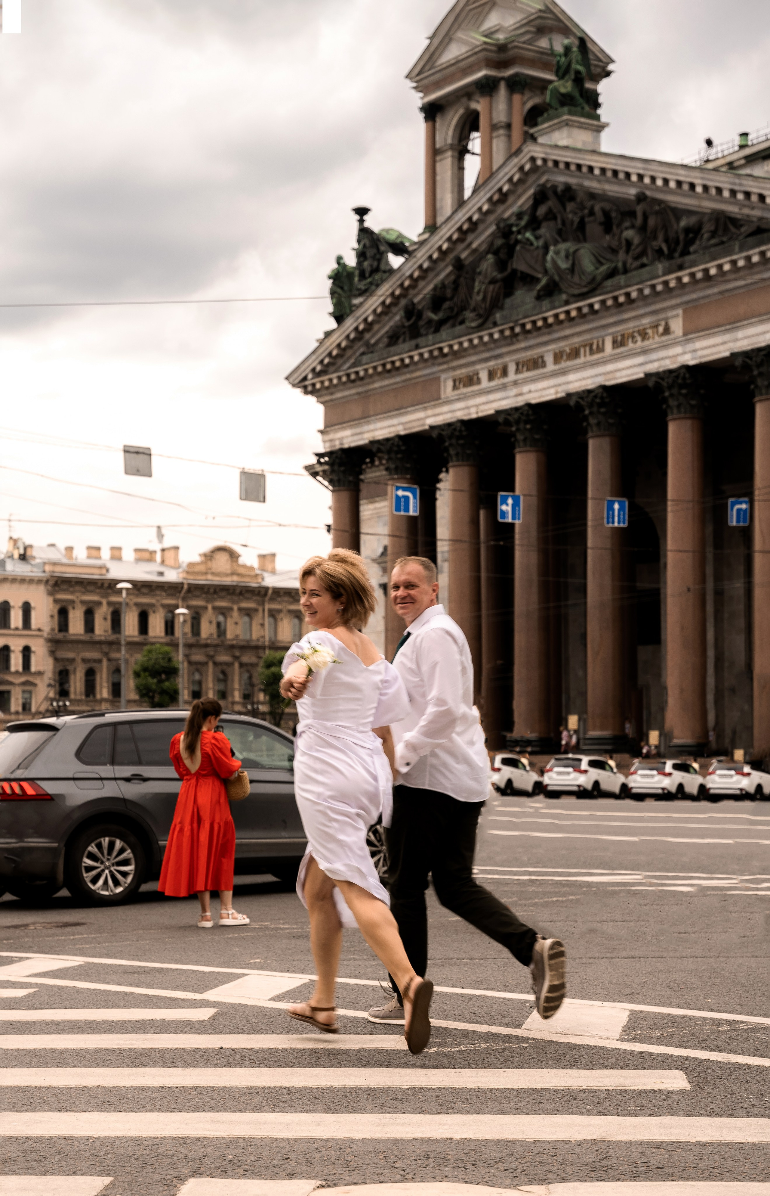 Женя и Даша. Фотограф в Ульяновске Александра Григоровских