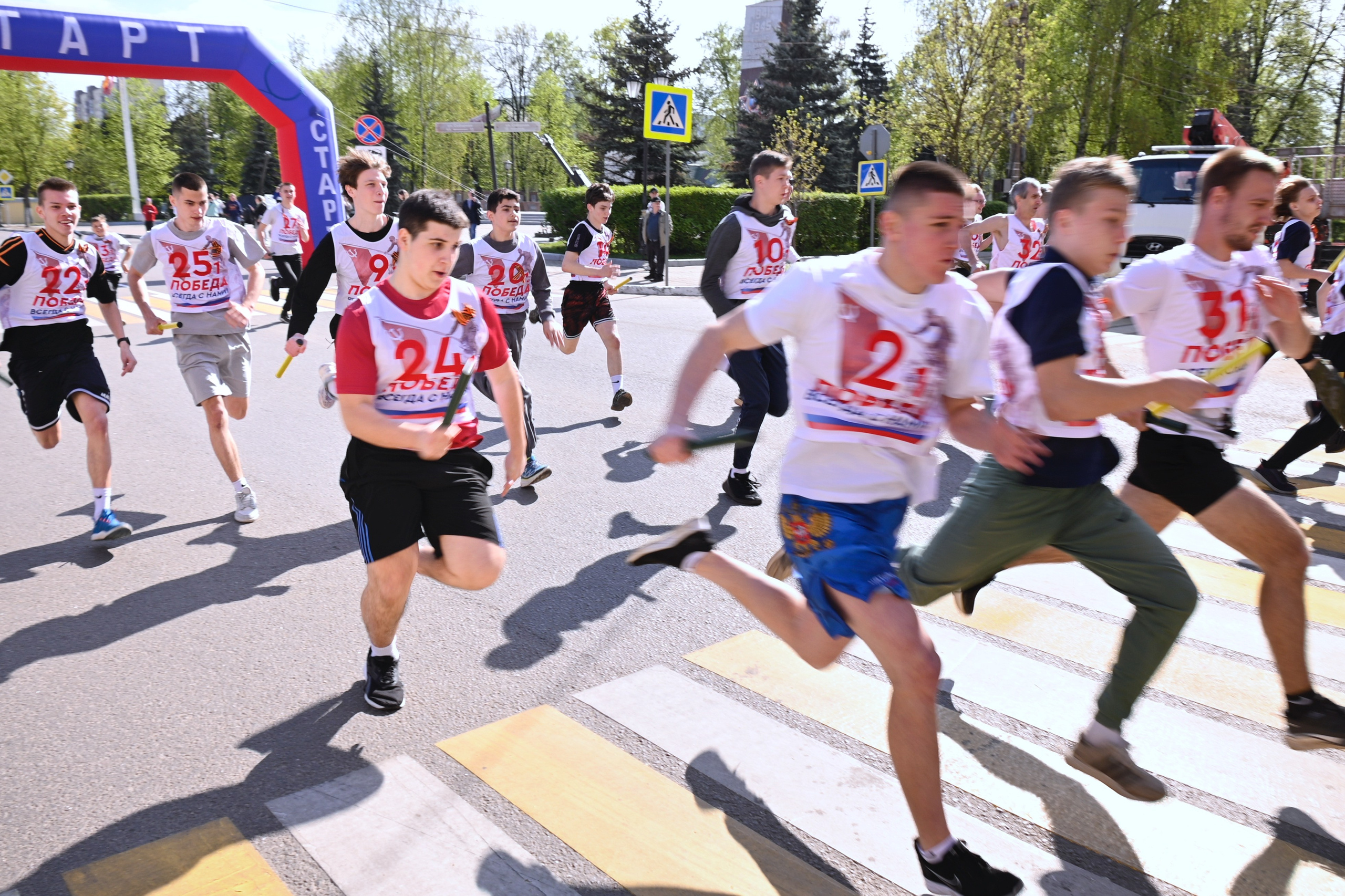 Легкоатлетическая эстафета. Фотограф Ваших событий 📸