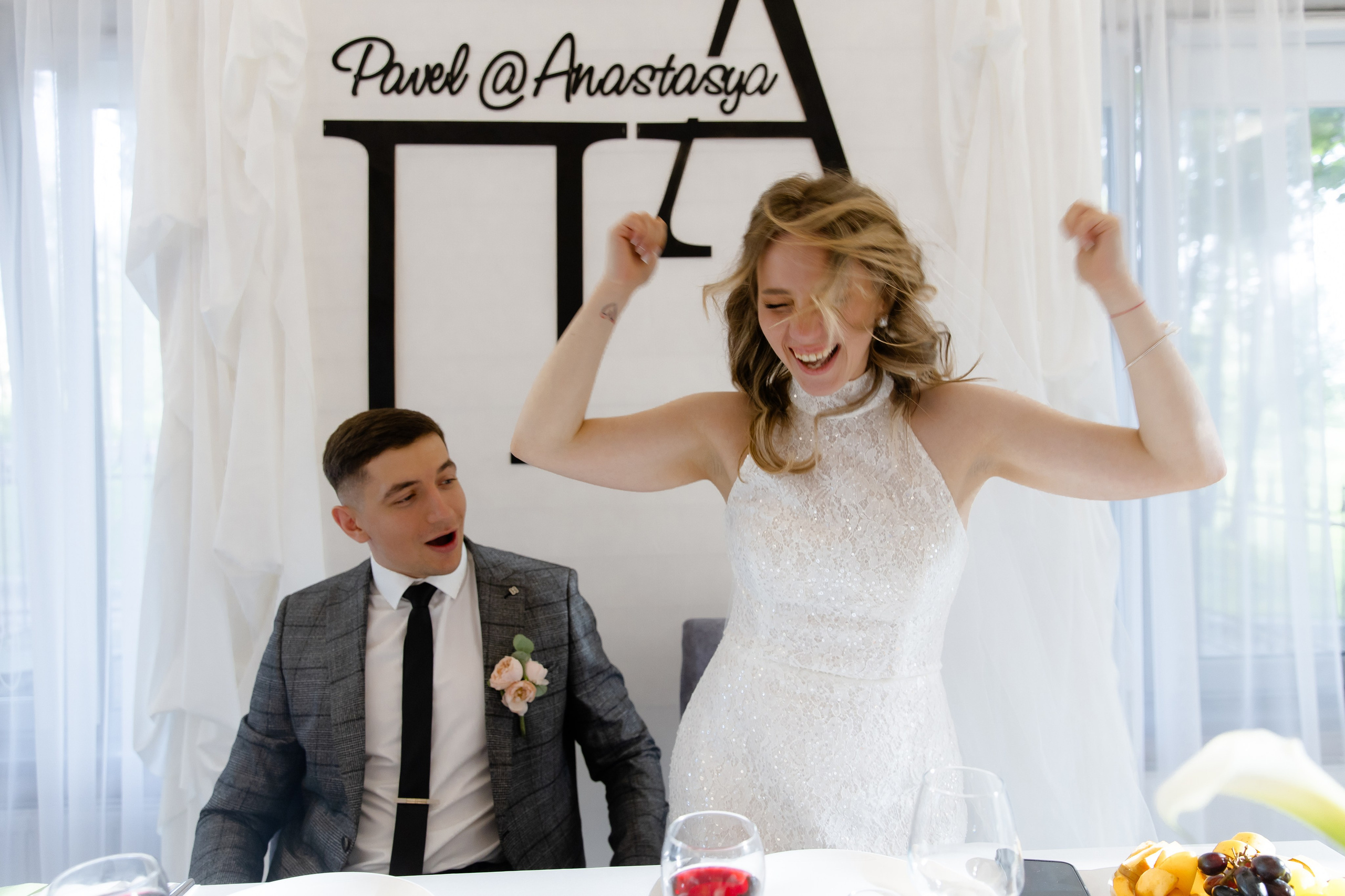 Свадебный день Паши и Насти. Свадебный фотограф Анна Бабахина