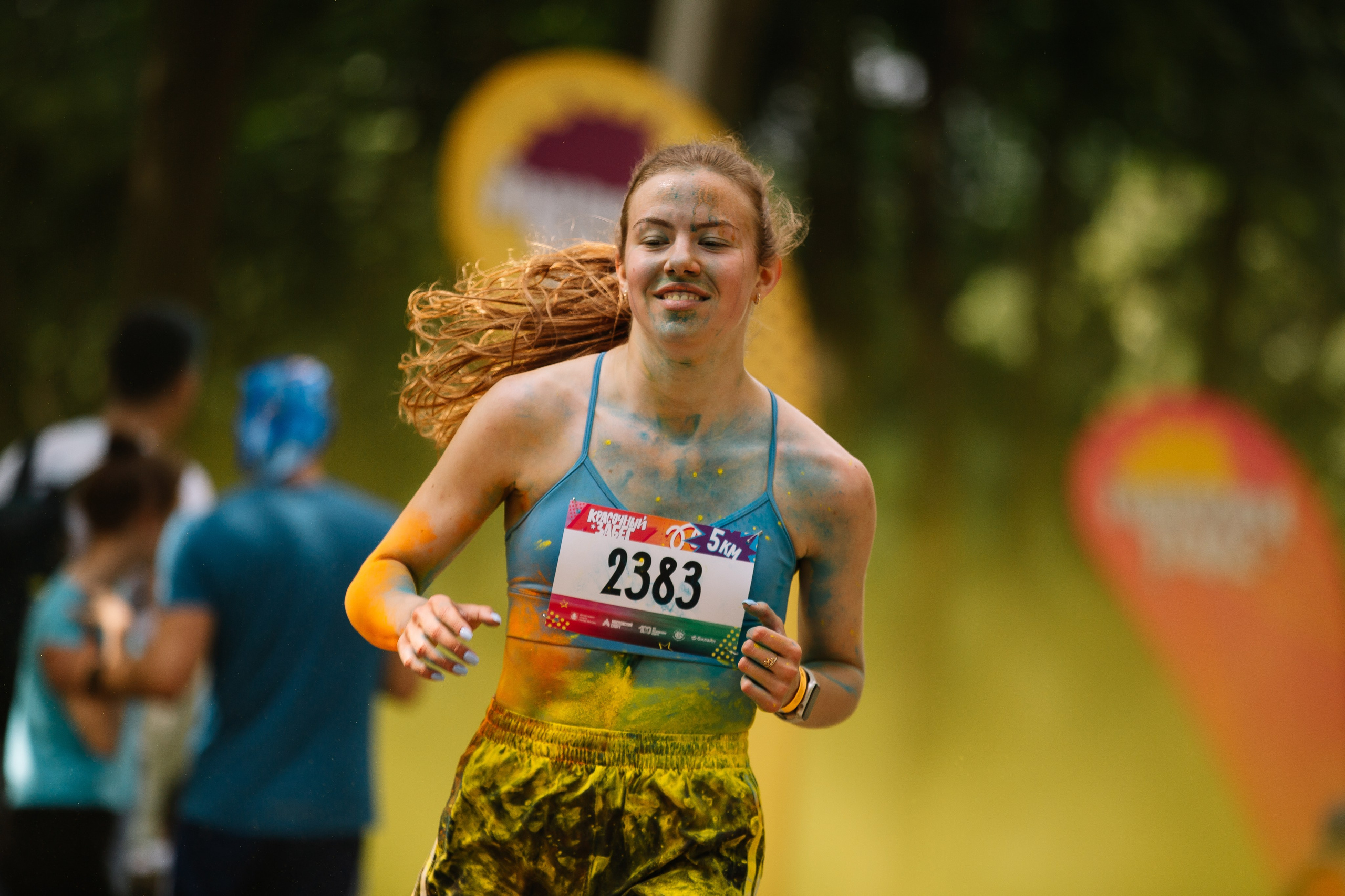 Красочный забег. Свадебный Семейный Репортажный фотограф в Москве