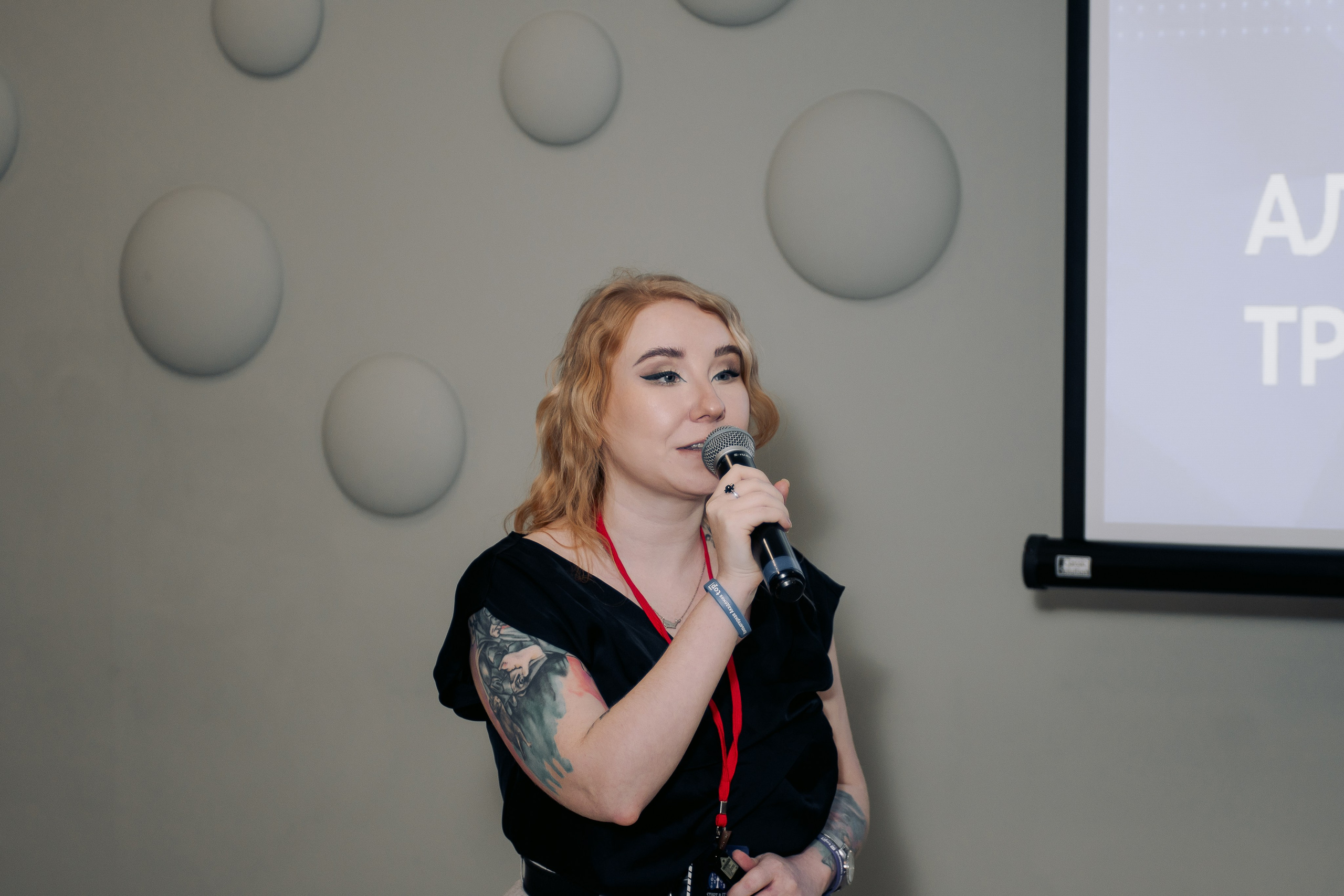 It-конференция компьютерной академии Топ. Фотограф в Твери Дементьева Анастасия