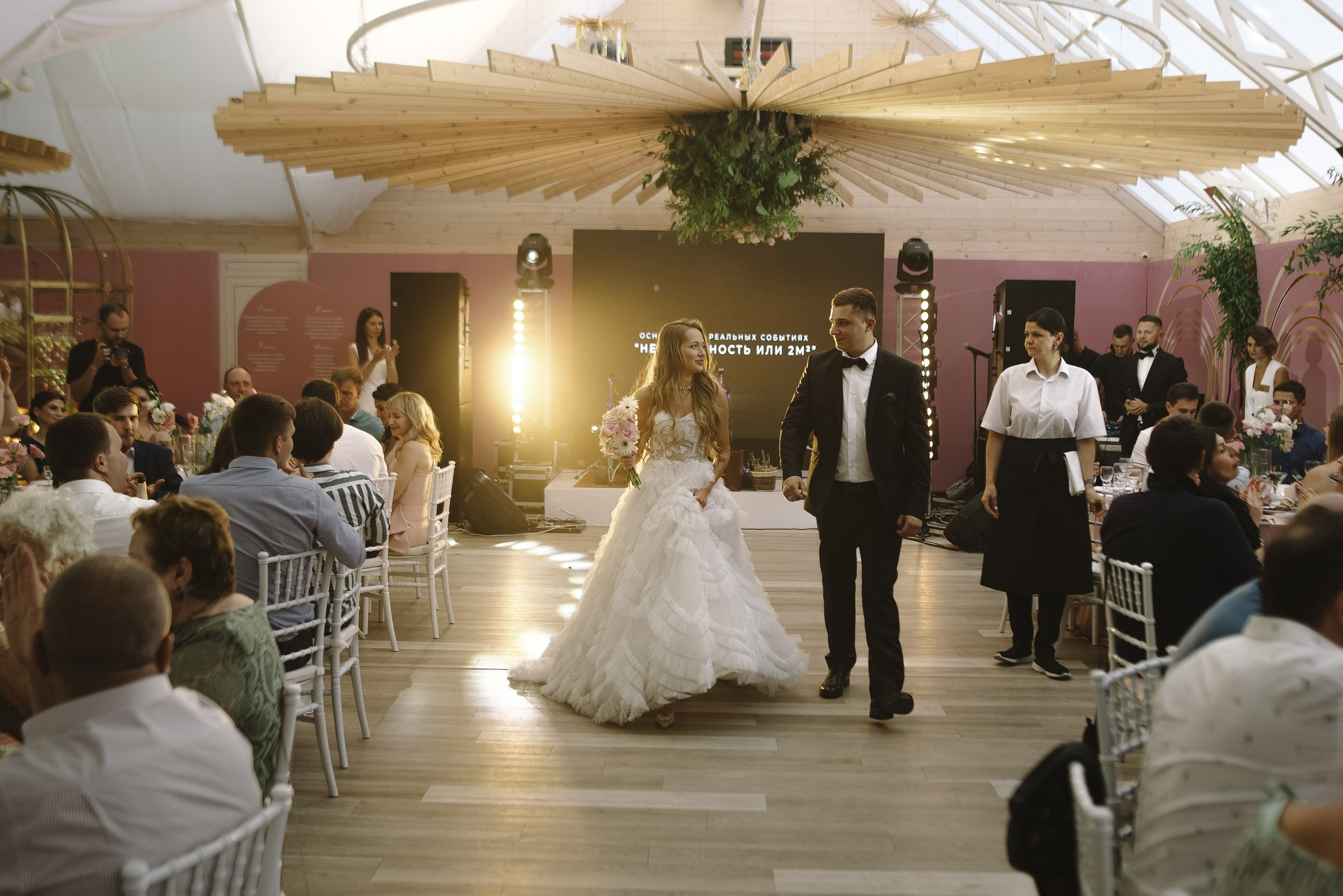 НЕСЛУЧАЙНОСТЬ. Свадебный фотограф в Ставрополе Сергей Шляхов