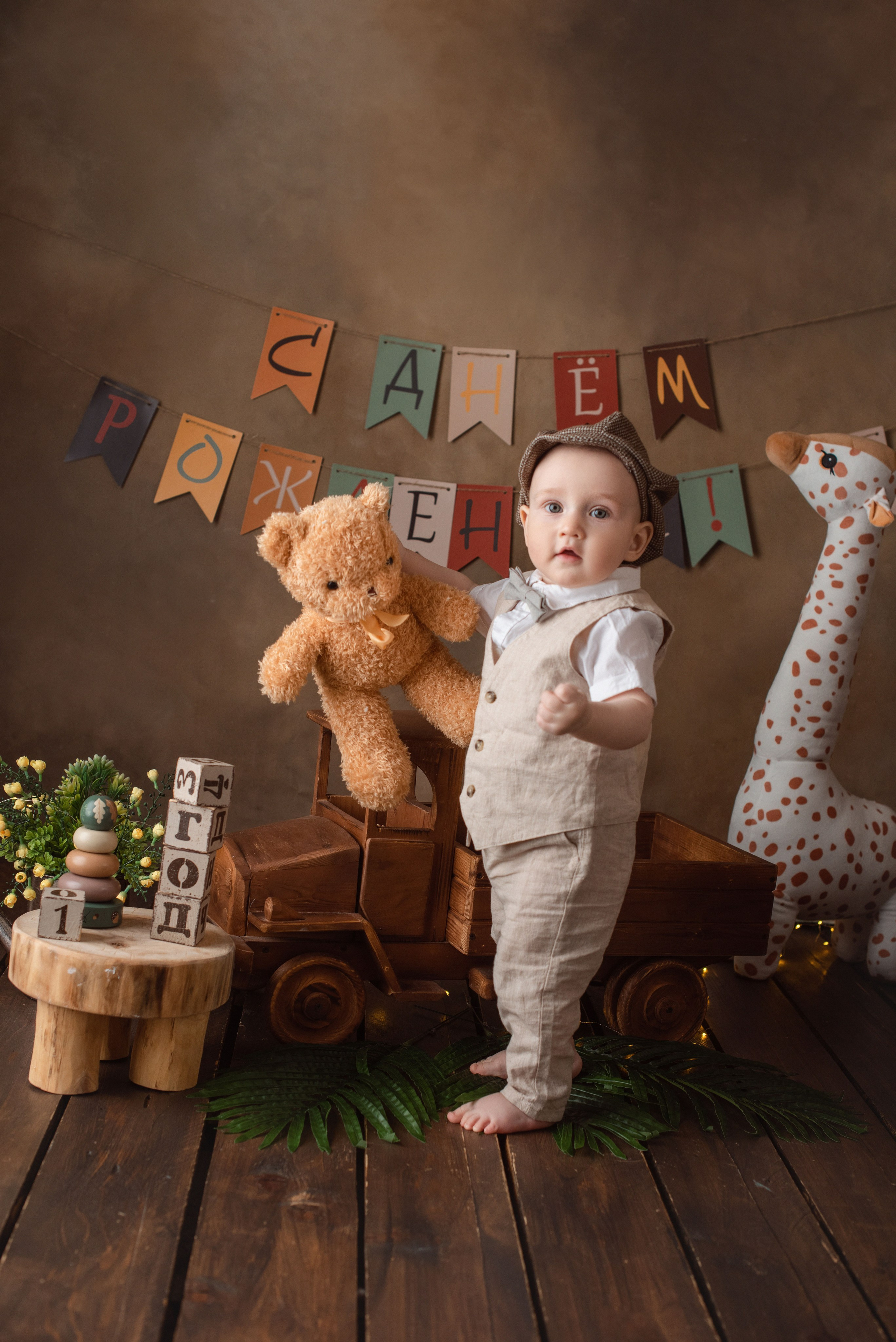 Годики. Фотограф Новорожденных во Владивостоке Ольга Галаницкая