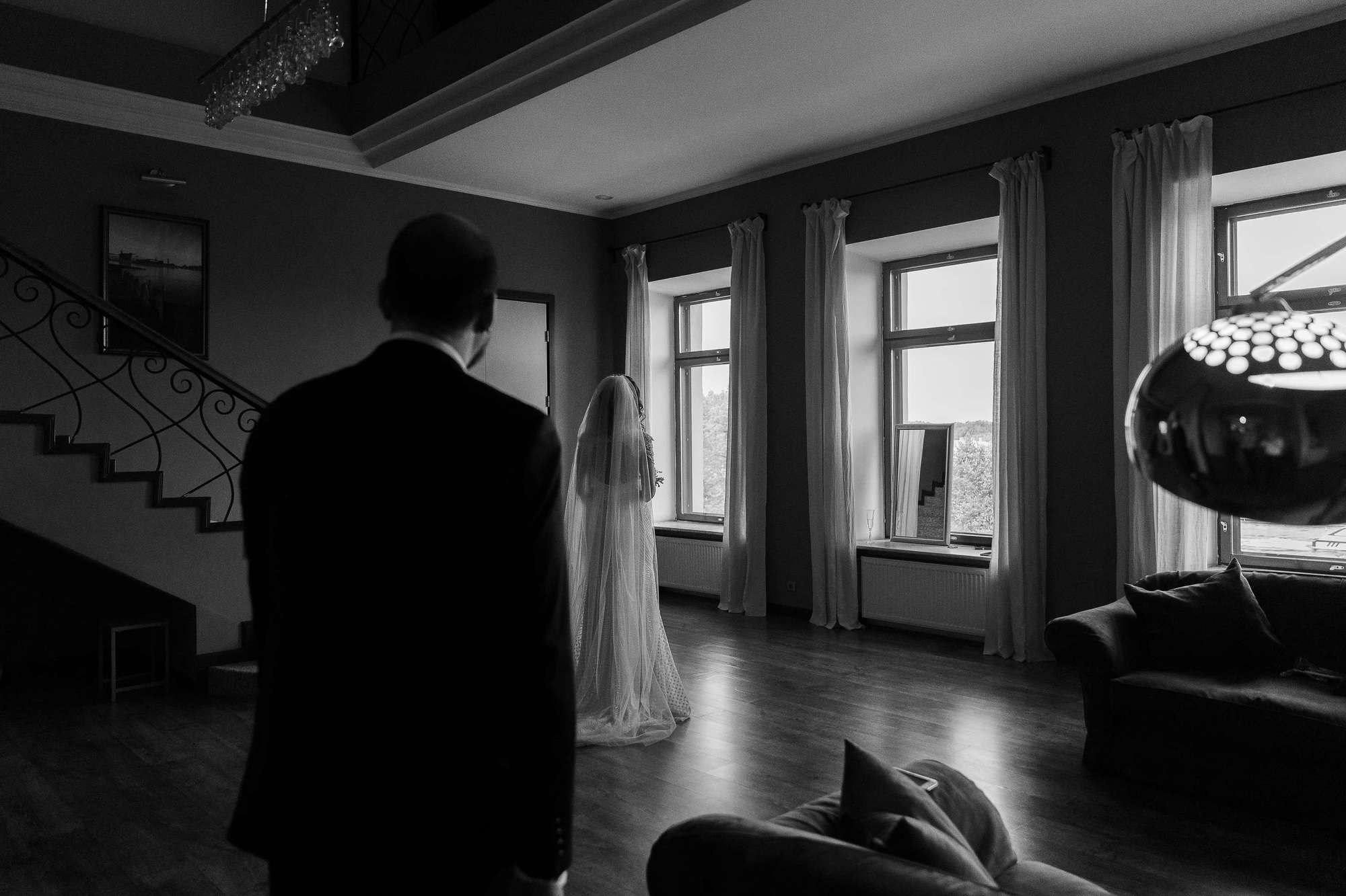 Первая встреча жениха и невесты