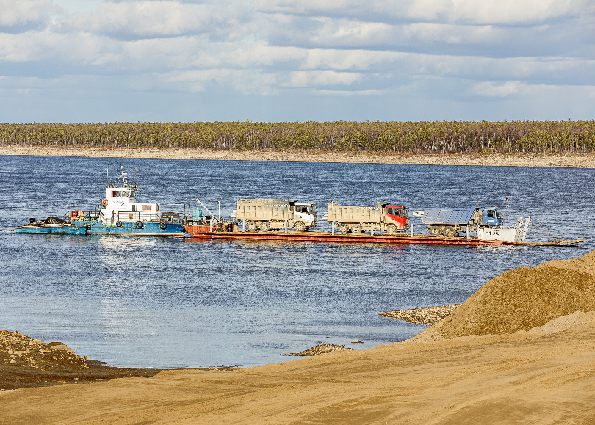 ГАЗСТРОЙПРОМ