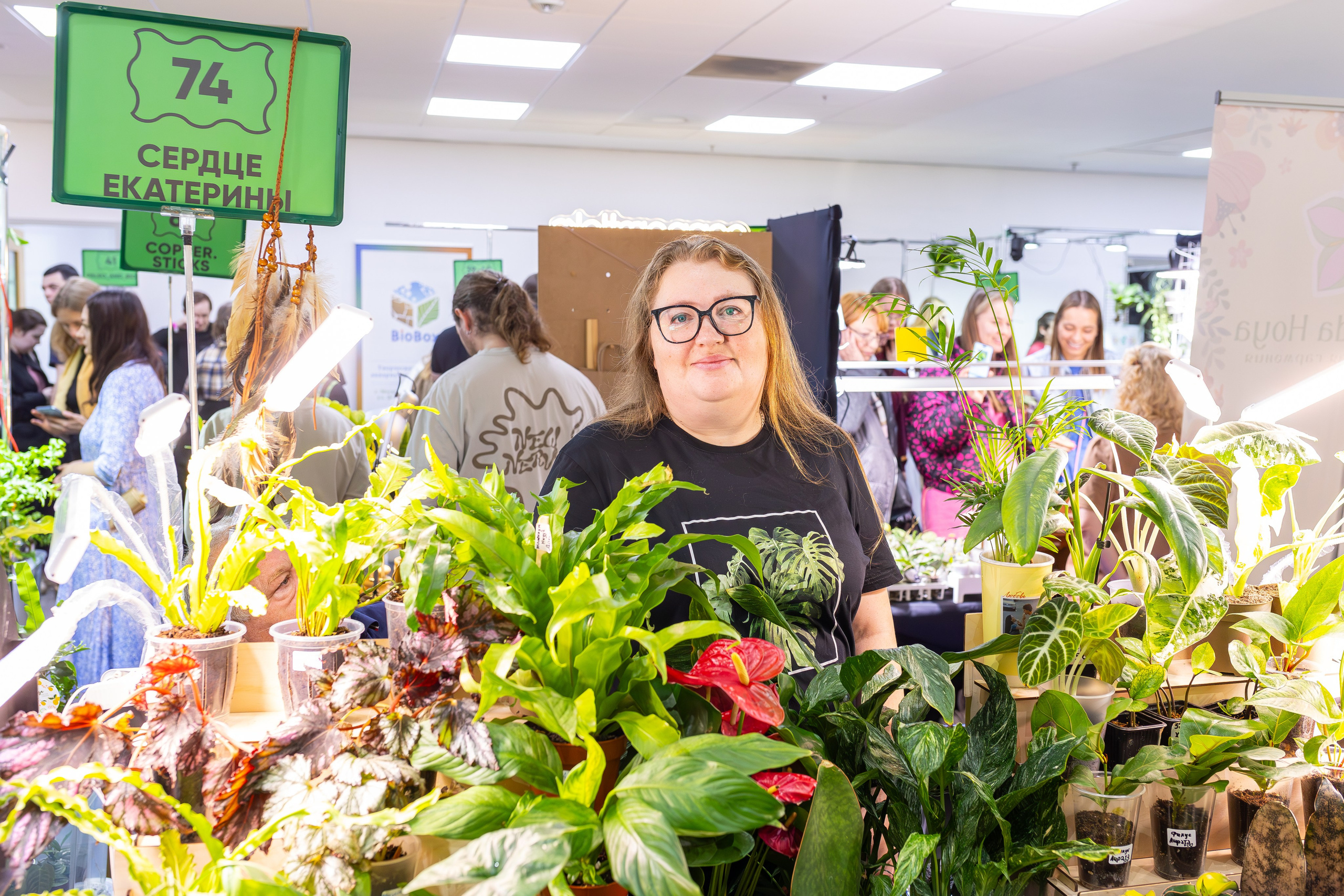 Монстериум 11–12 октября. Александра Куликова фотограф, Москва
