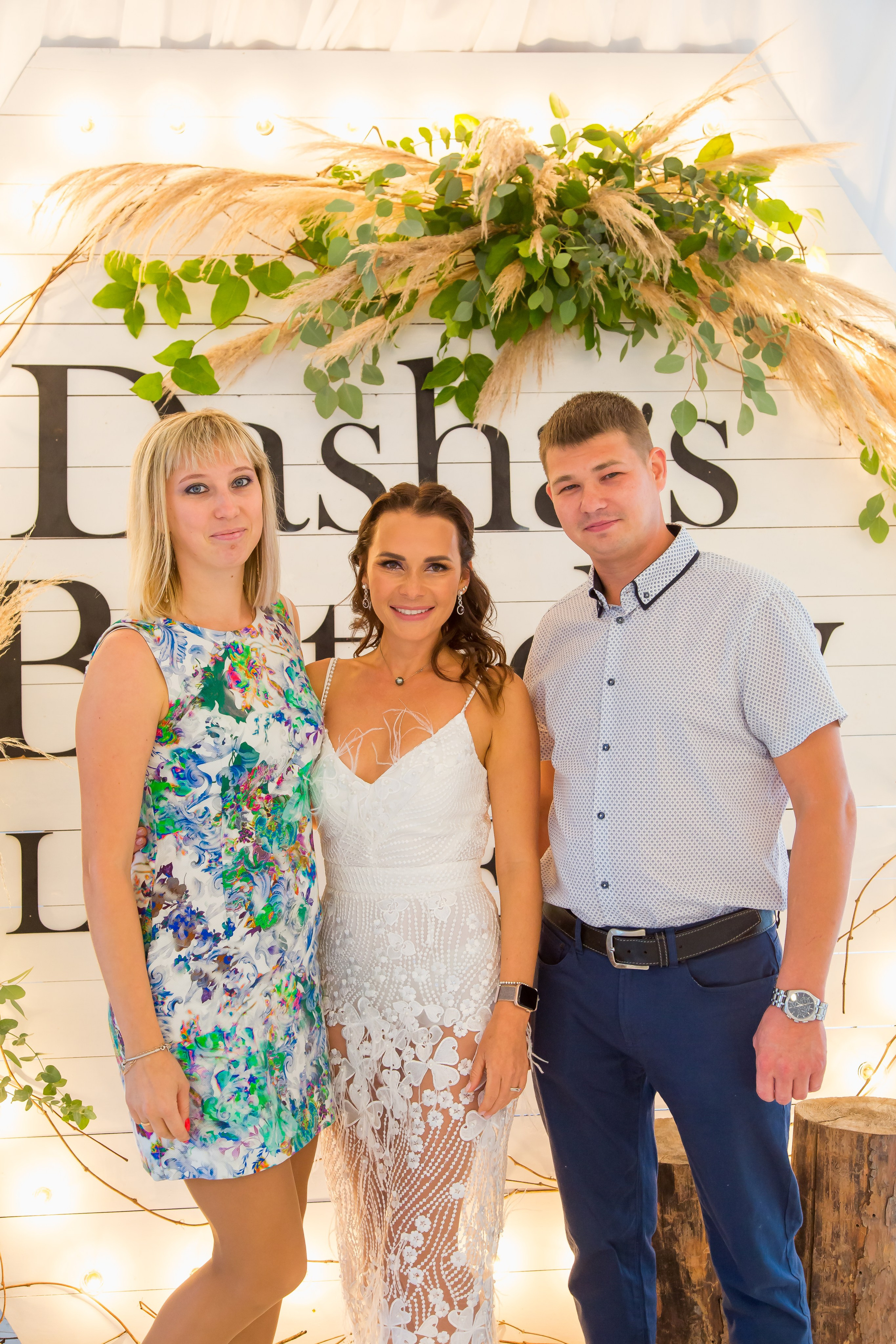 35 ЛЕТ. Главная