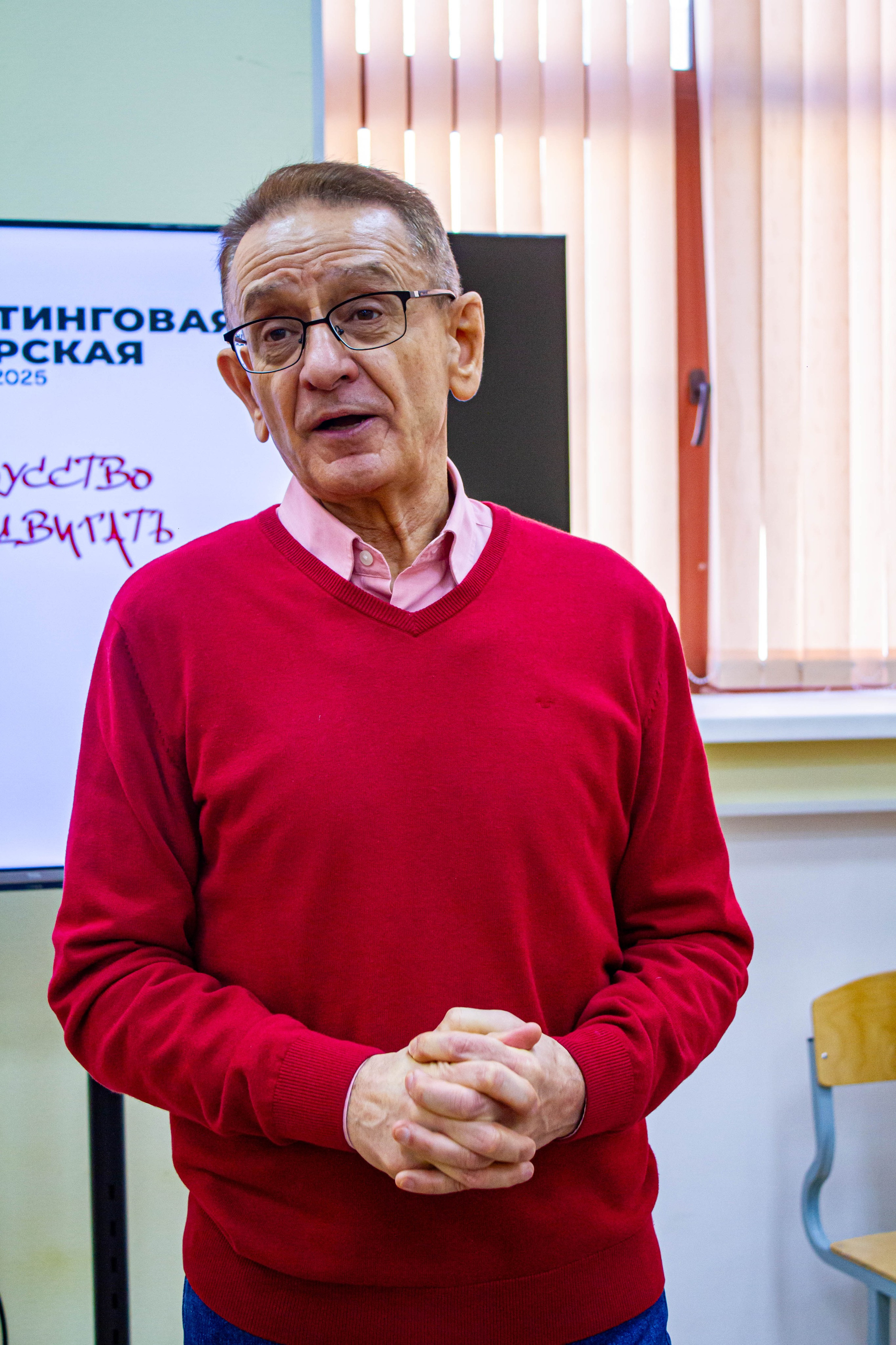 Маркетенговая мастерская в Екатеринбургской академии современного искусства 2025