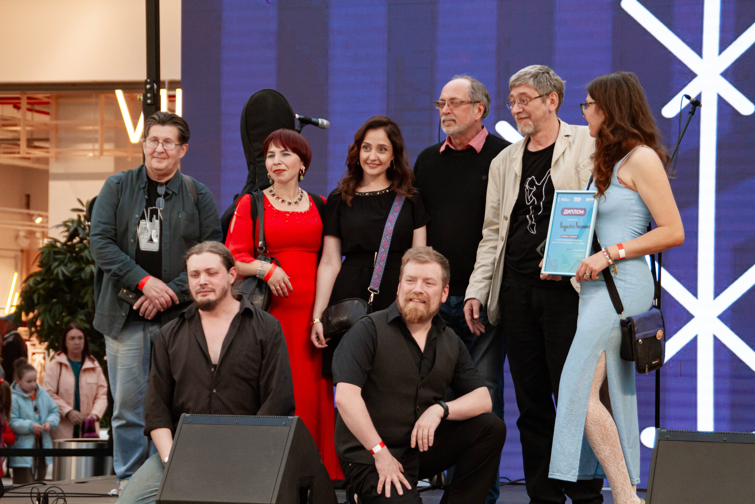 Голос города 2025