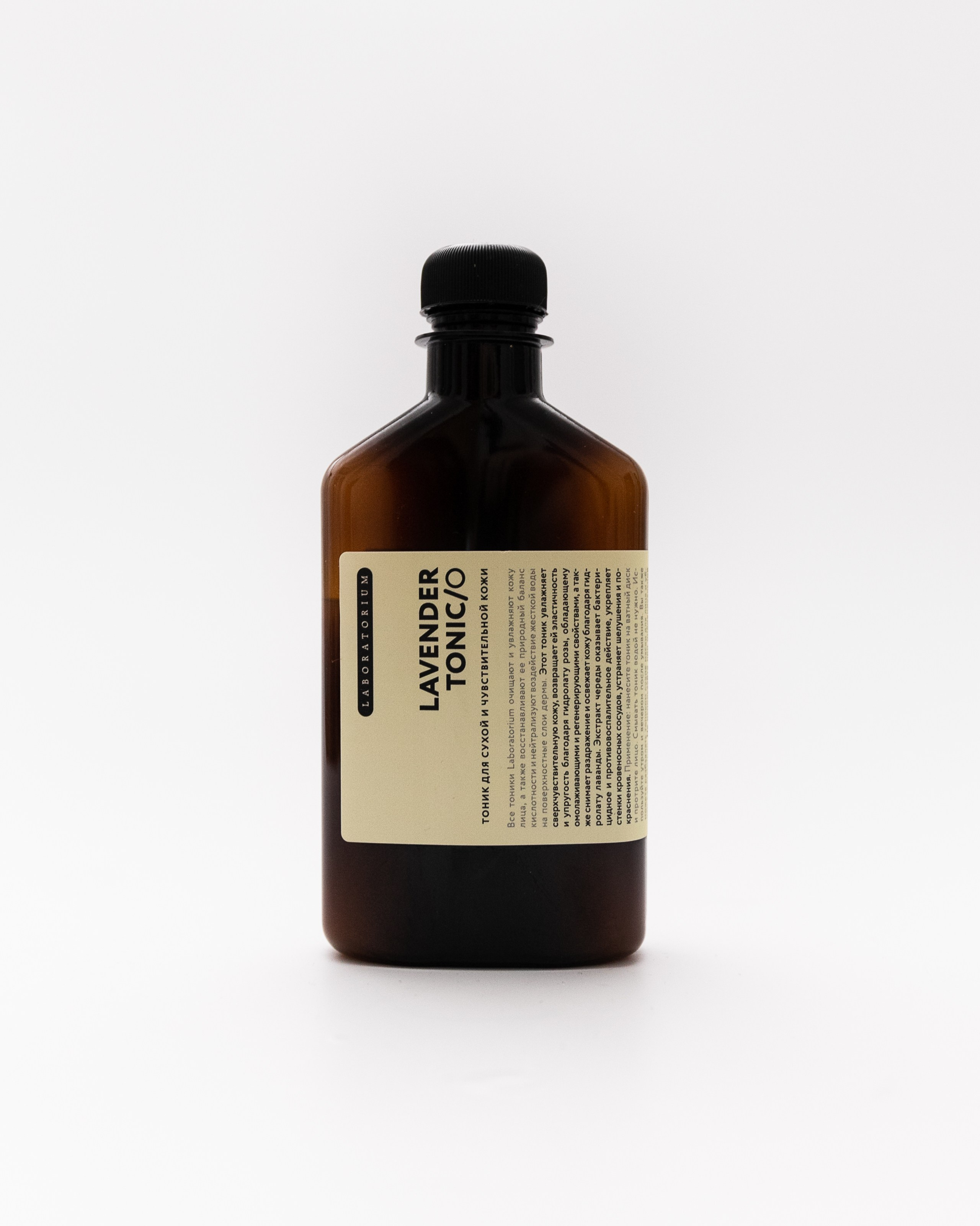 Still life. Фотограф для брендов в Москве, noircreate