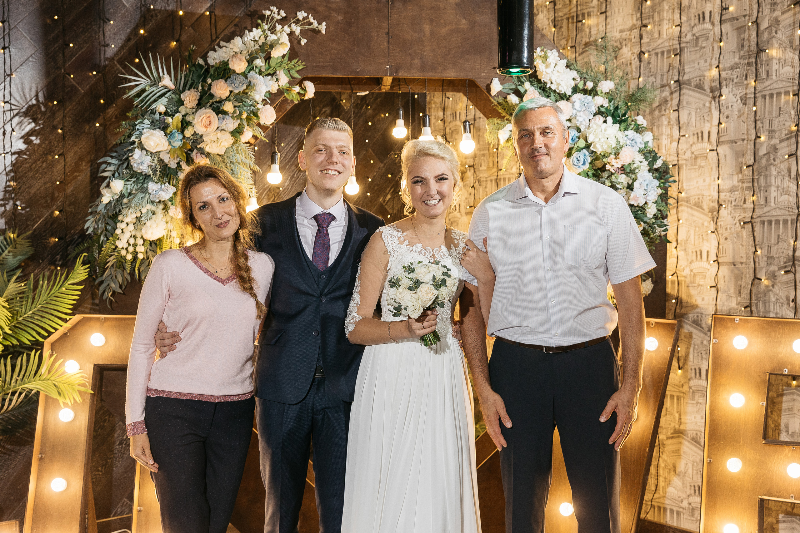 Валерия и Слава. Свадебный и семейный фотограф Раменское Жуковский  Александр Зимин