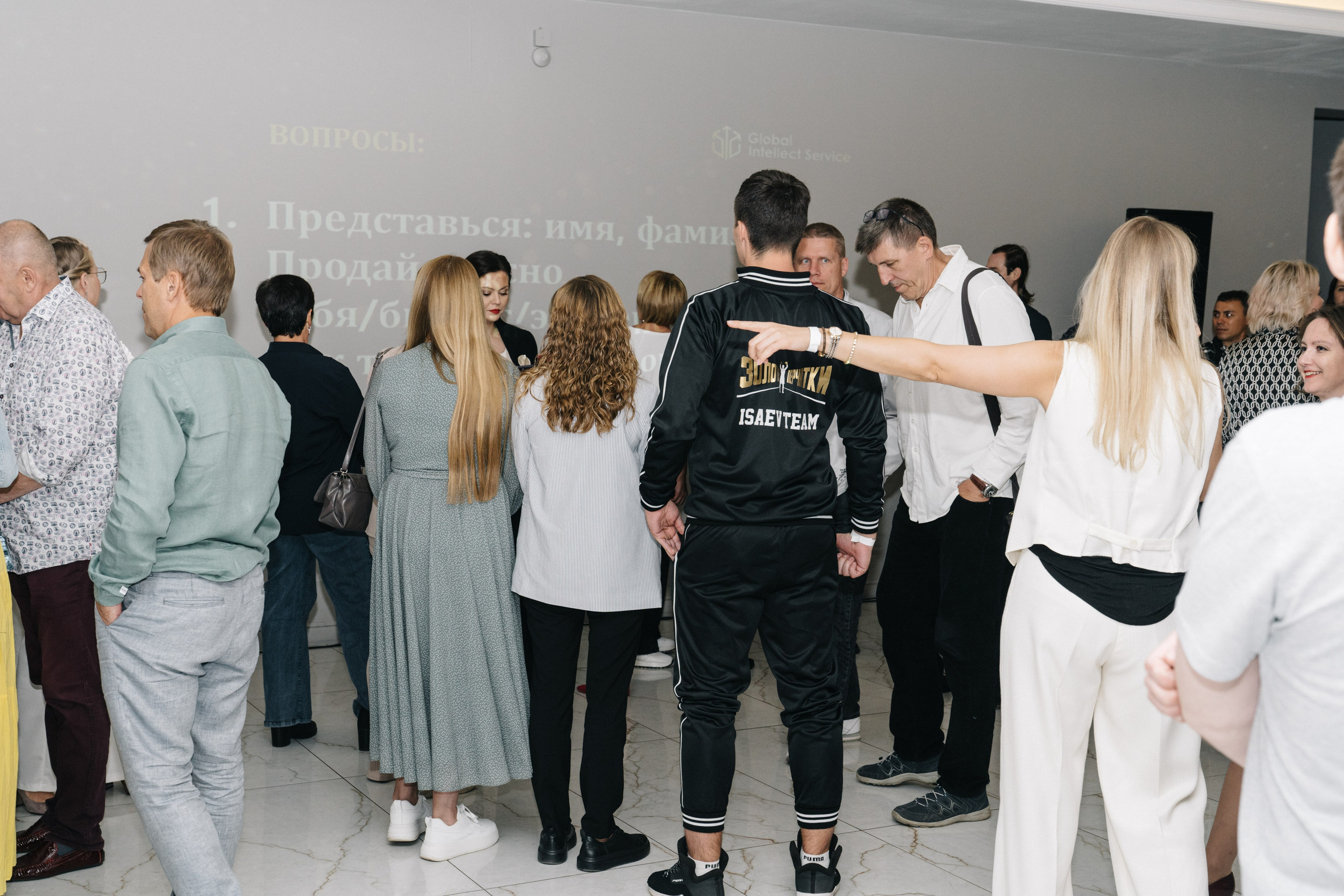 UDS. Время действовать. Свадебный и Мужской фотограф