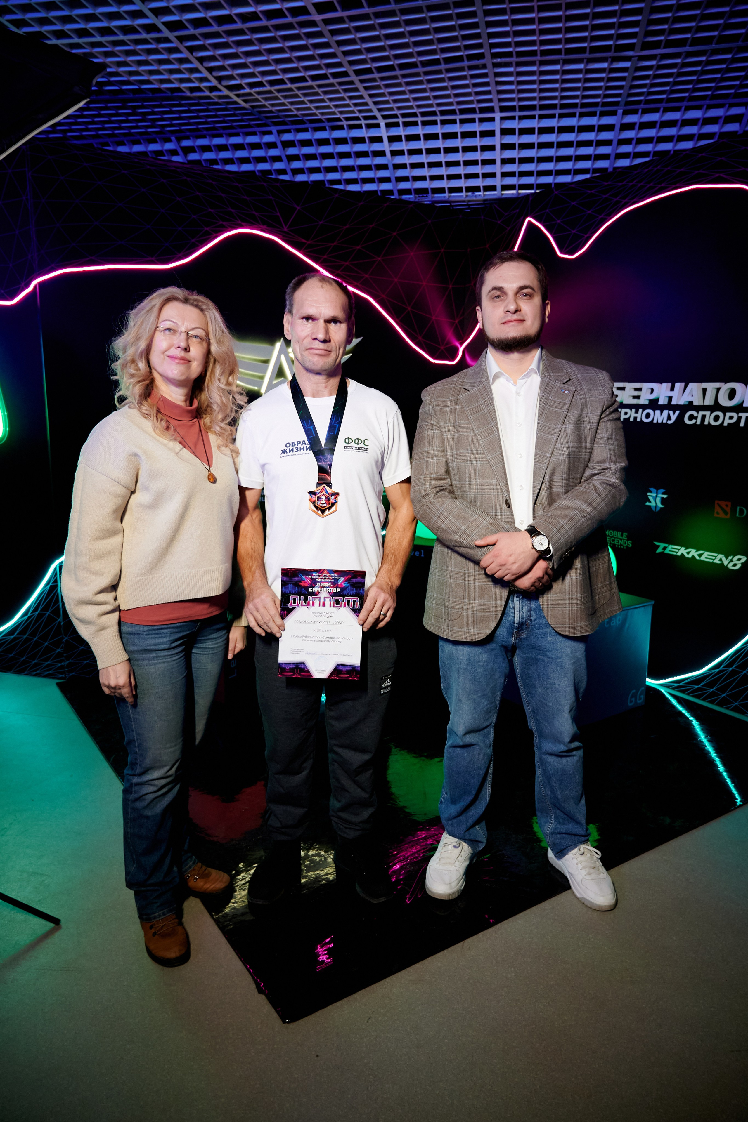 Кубок Губернатора по компьютерному спорту. Профессиональный репортажный фотограф в Самаре Никита Королев