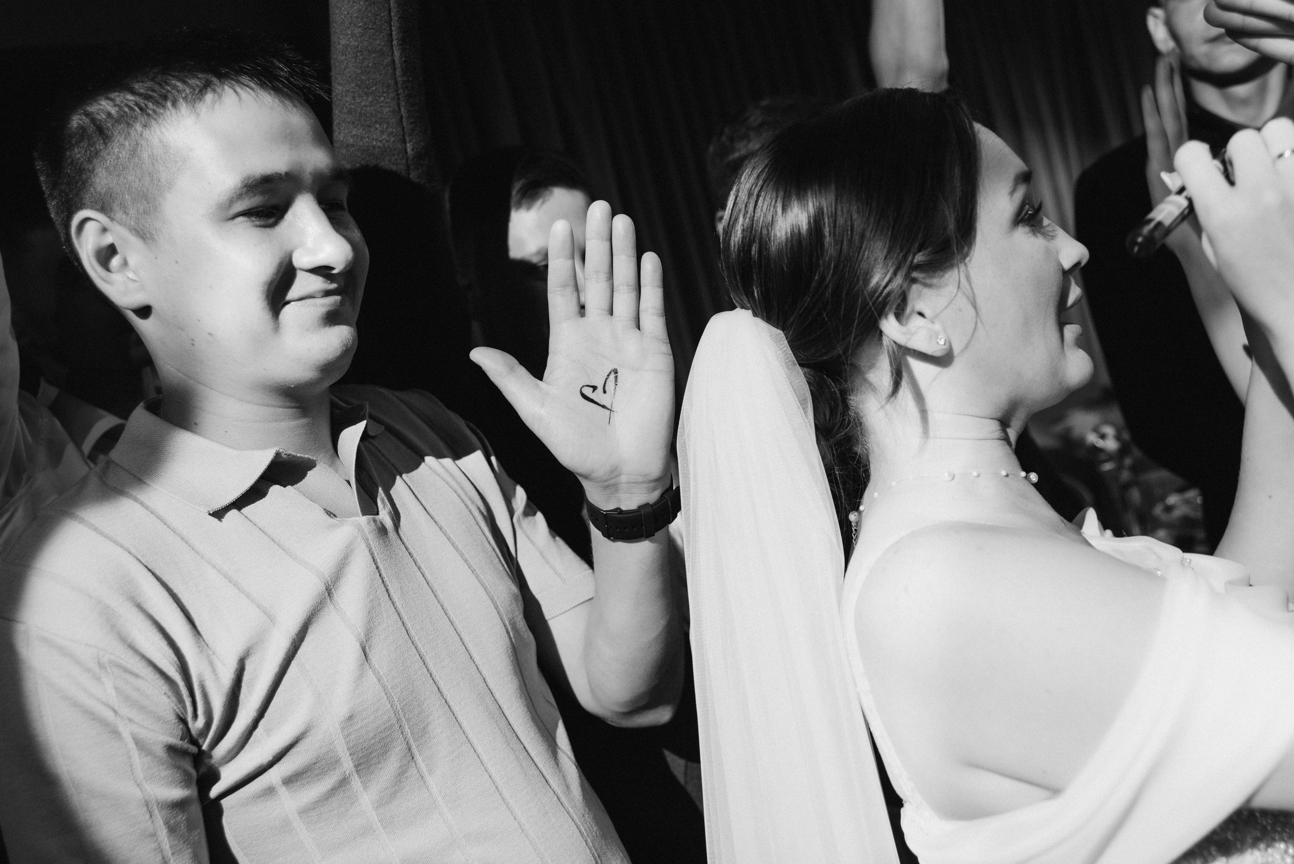 Отметим по семейному