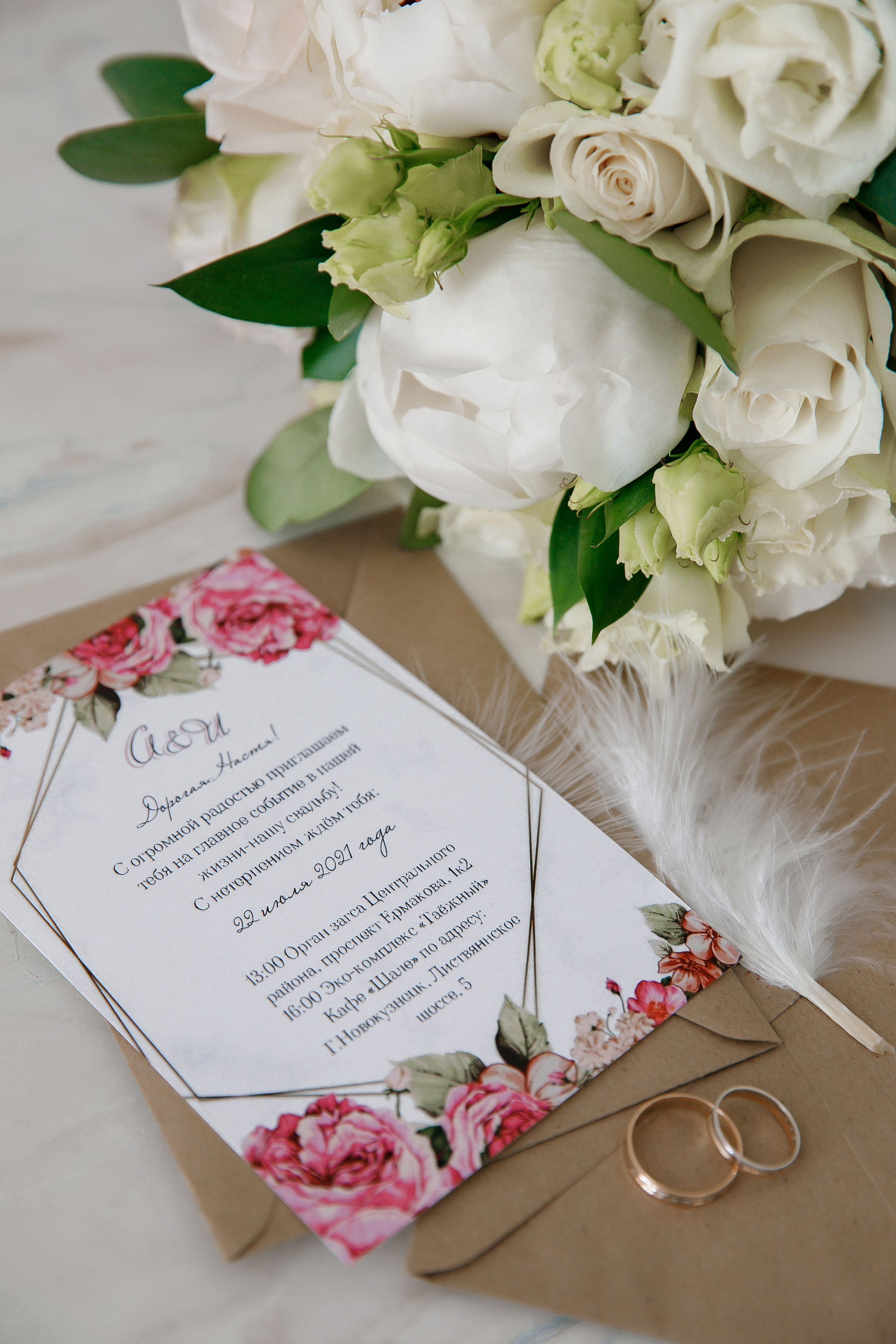 Wedding Story. Свадебный фотограф в новокузнецке