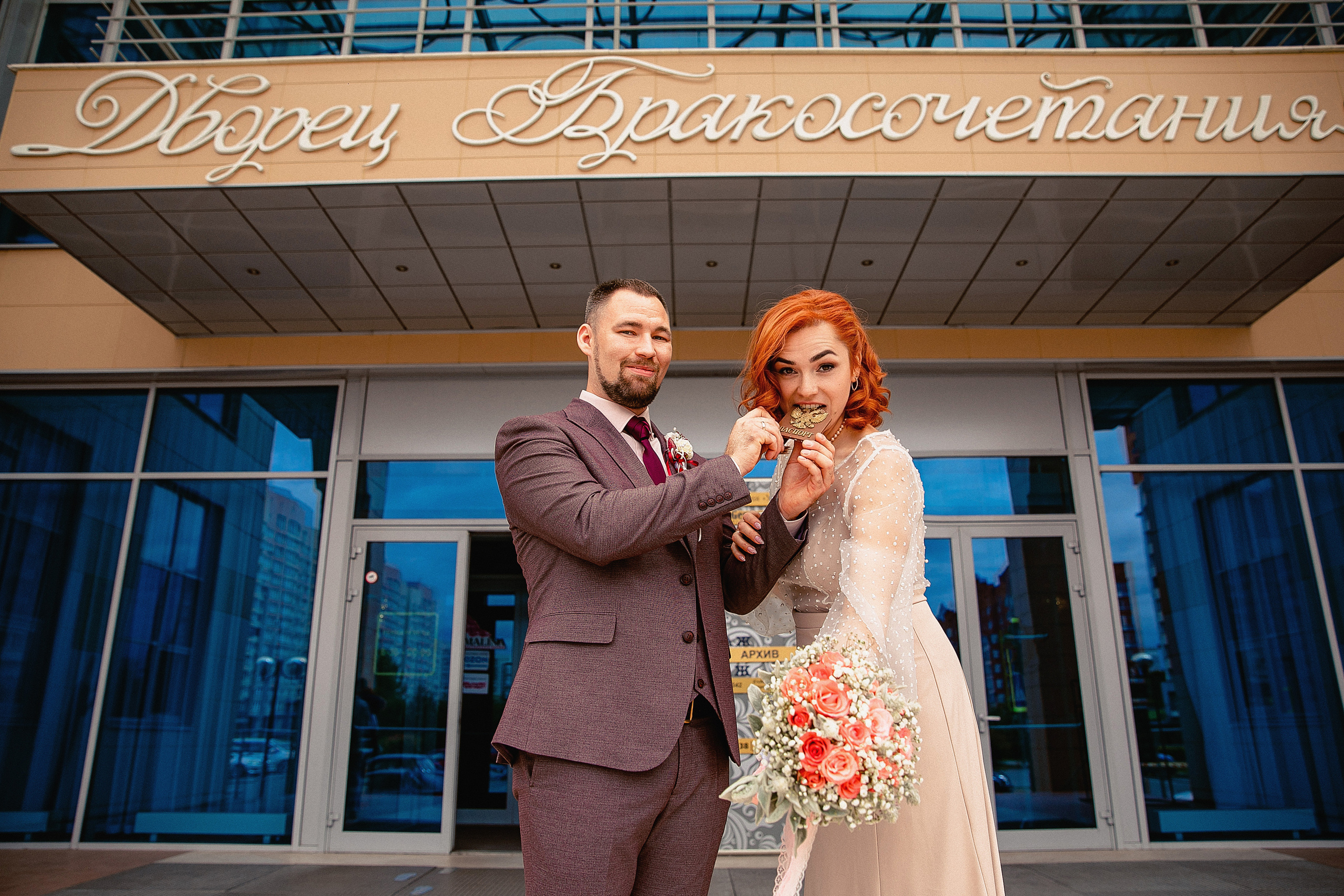 Wedding Story. Свадебный фотограф в новокузнецке
