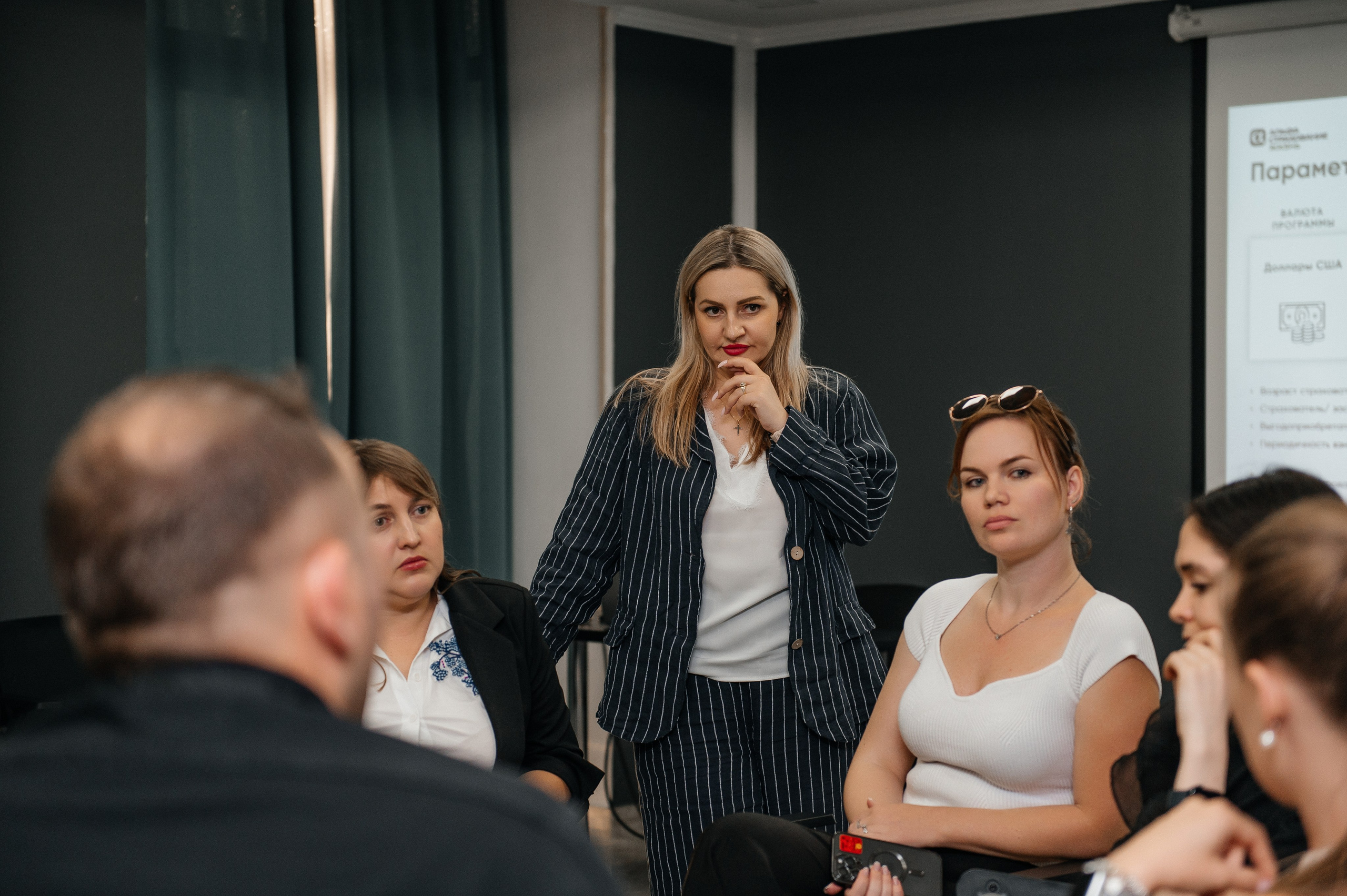 Репортаж, конференция — обучение. Фотограф Юлия Куталова | Краснодар
