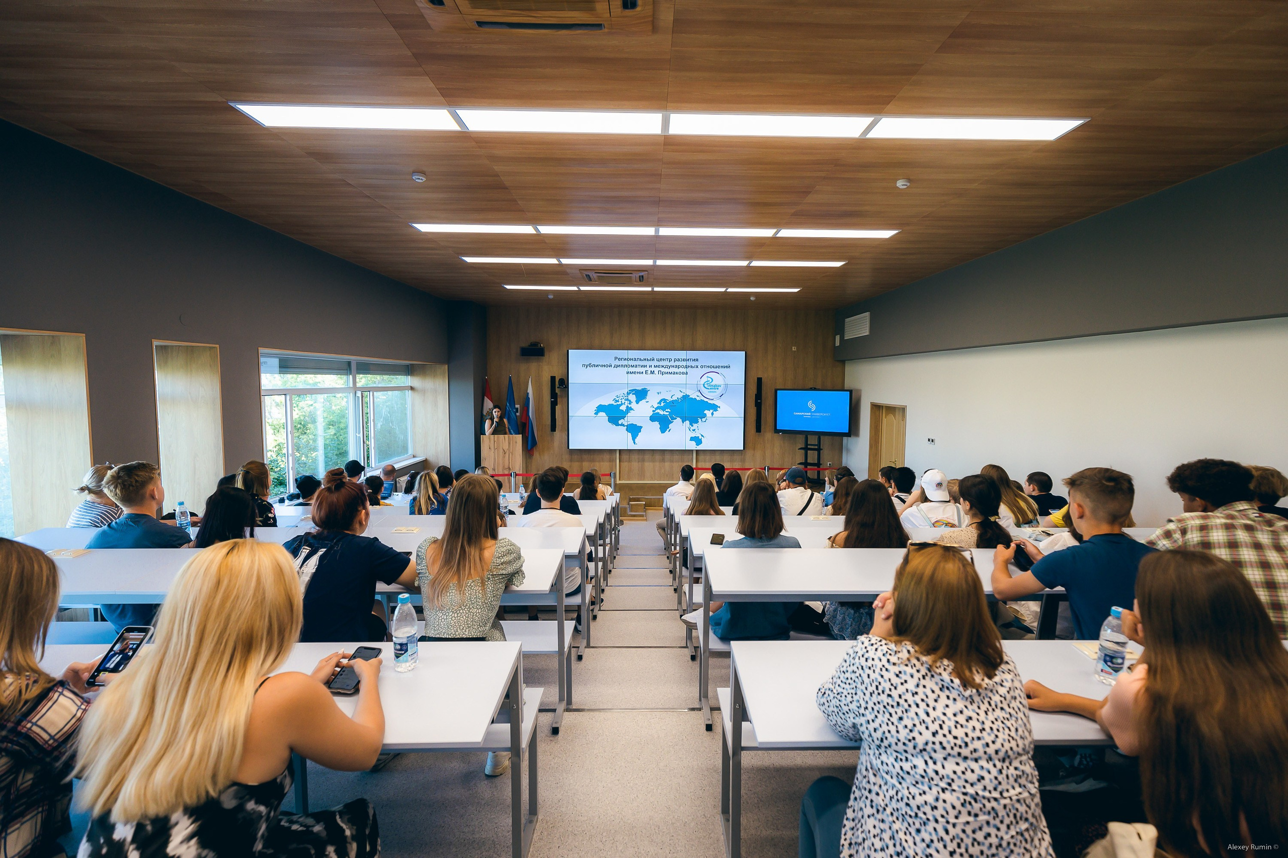 Бизнес форумы и конференции. Репортажный и коммерческий фотограф Алексей Рюмин