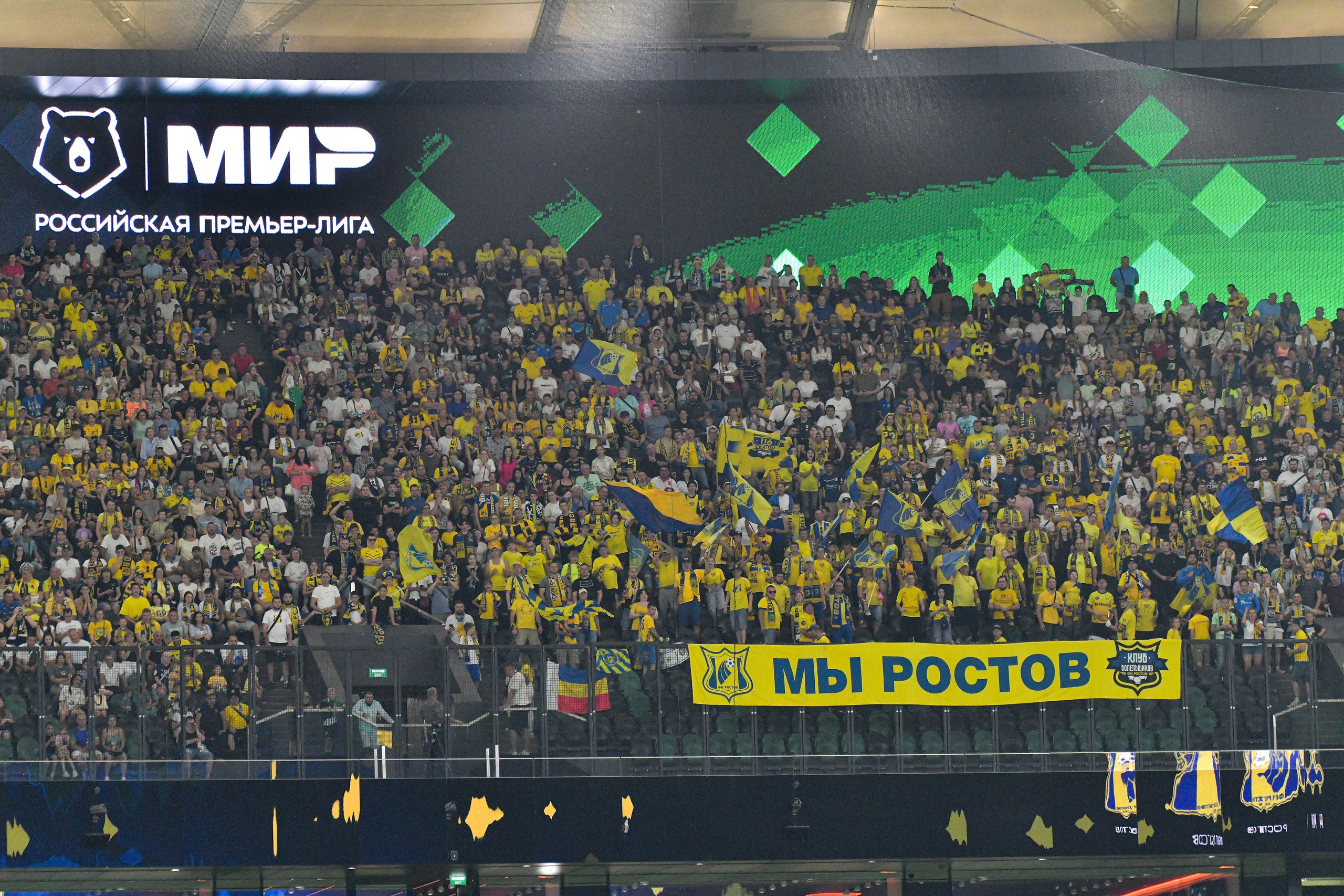 ФК «Краснодар» — ФК «Ростов» 》2:0《 Чемпионат России по футболу. Российская Премьер-Лига. 8 тур 14.09.2024. Свой взгляд через объектив