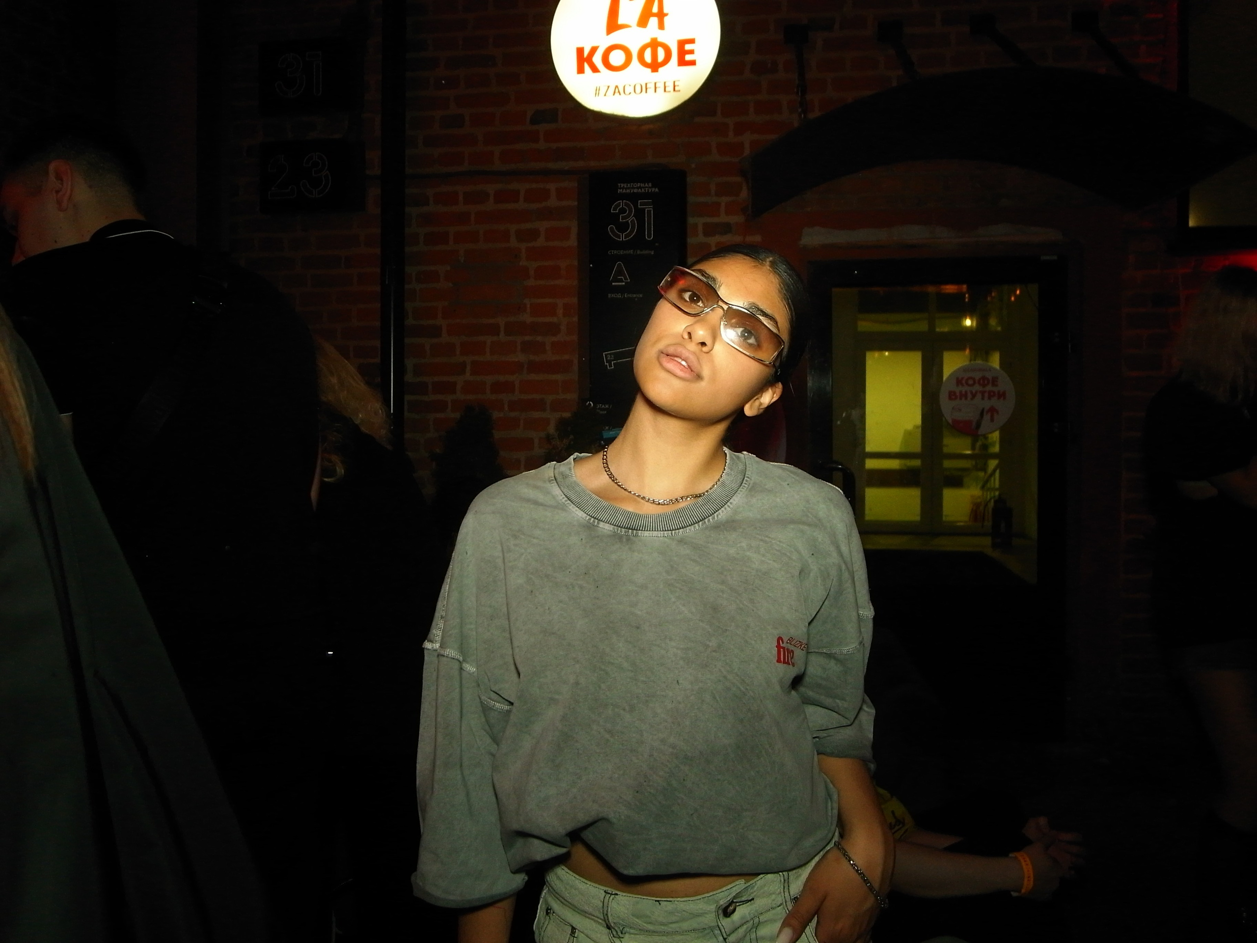 LASKI — CONNECTED x DETI. TENZO | Креативный продюсер / Арт-директор