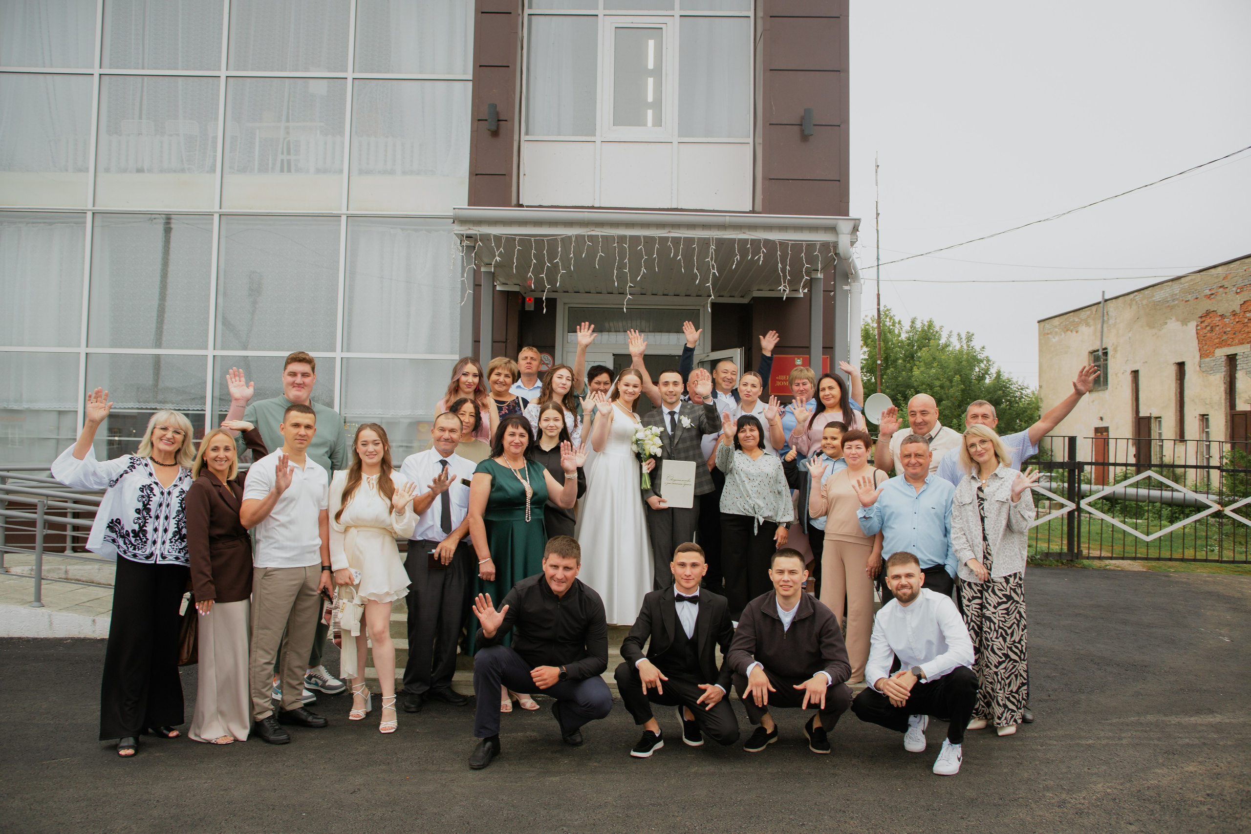 Радик + Ксения. Фотограф Елена Бухонина Челябинск