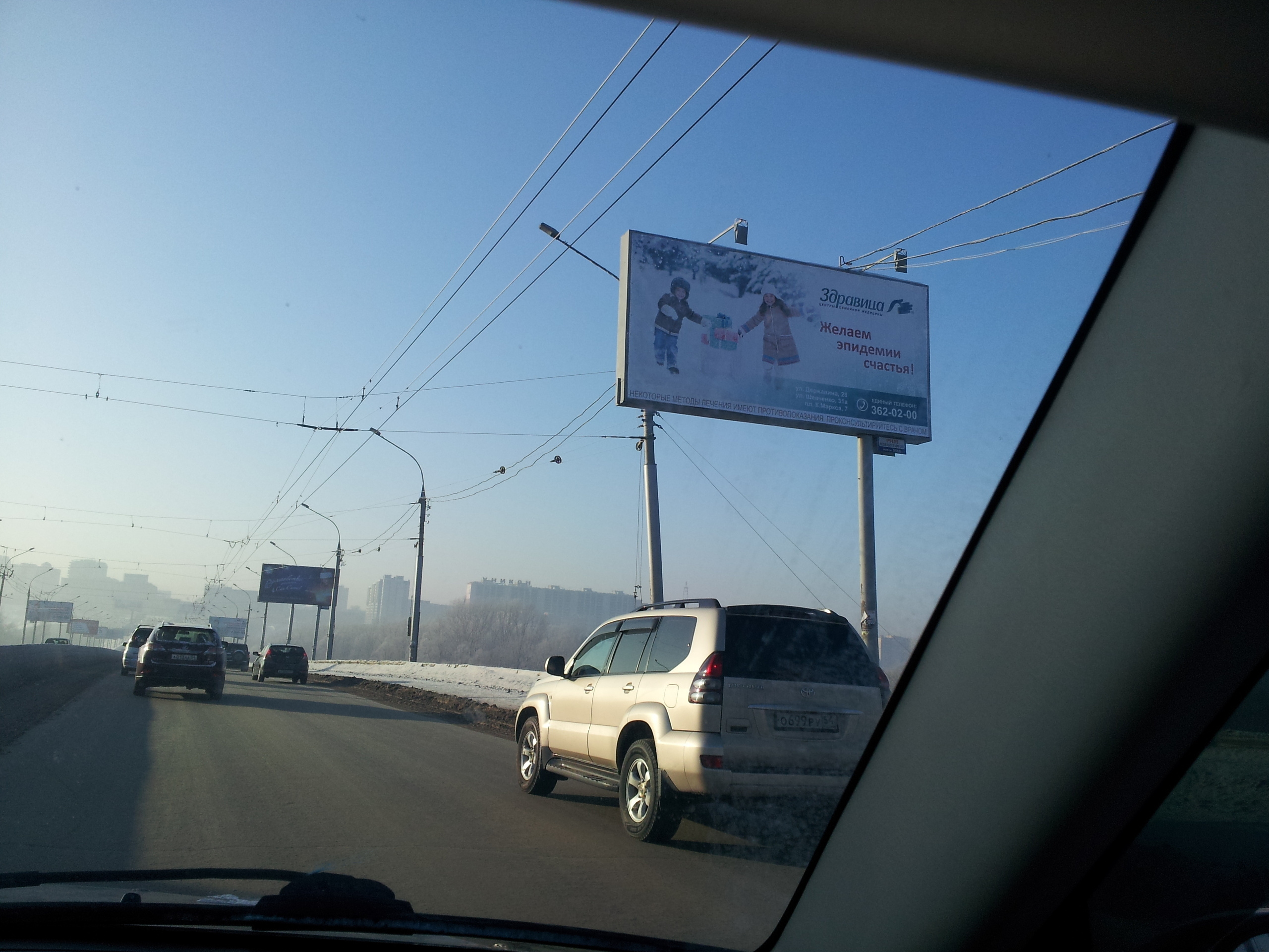 Мои успехи. Семейный фотограф, фотосессия беременности в Новосибирске Кристина Киб