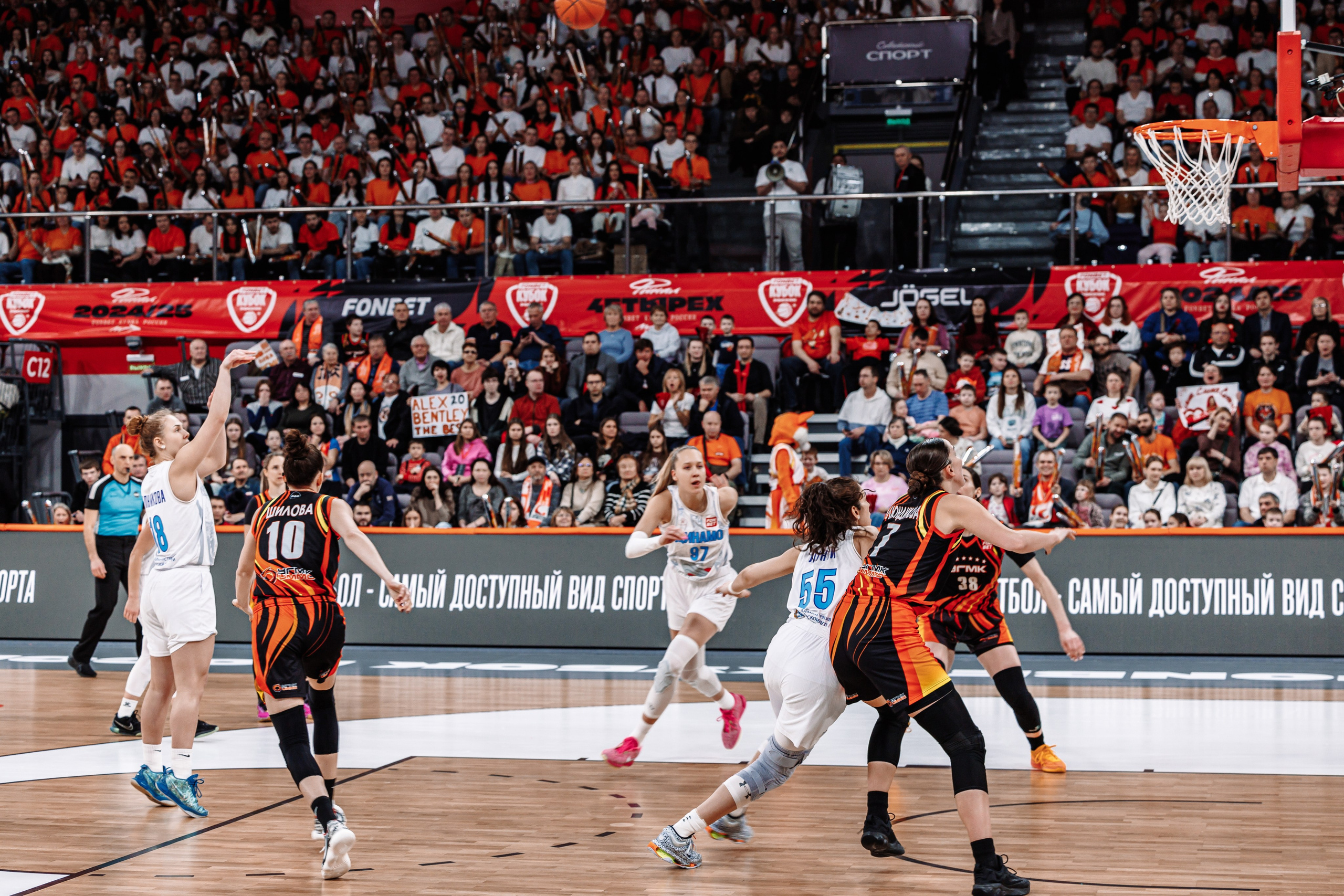 Баскетбол Финал Четырех. Дмитрий Судаков, фотограф в Екатеринбурге и Москве