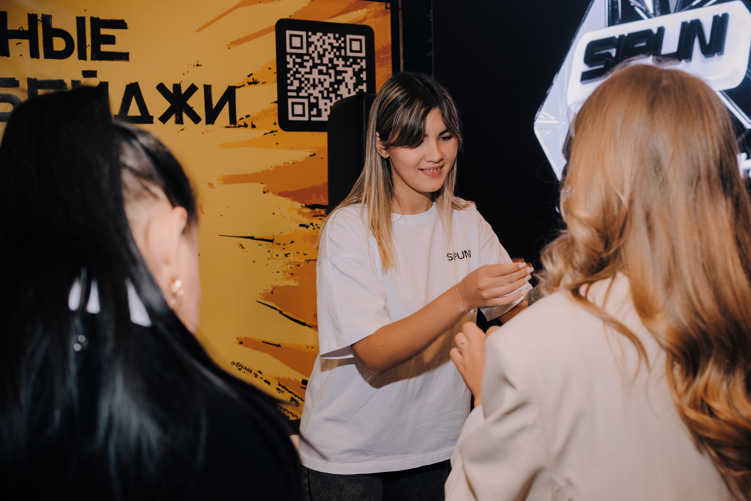 КОНФЕРЕНЦИЯ AMO CRM SIPUNI. Репортажный фотограф Зуев Роман г. Челябинск