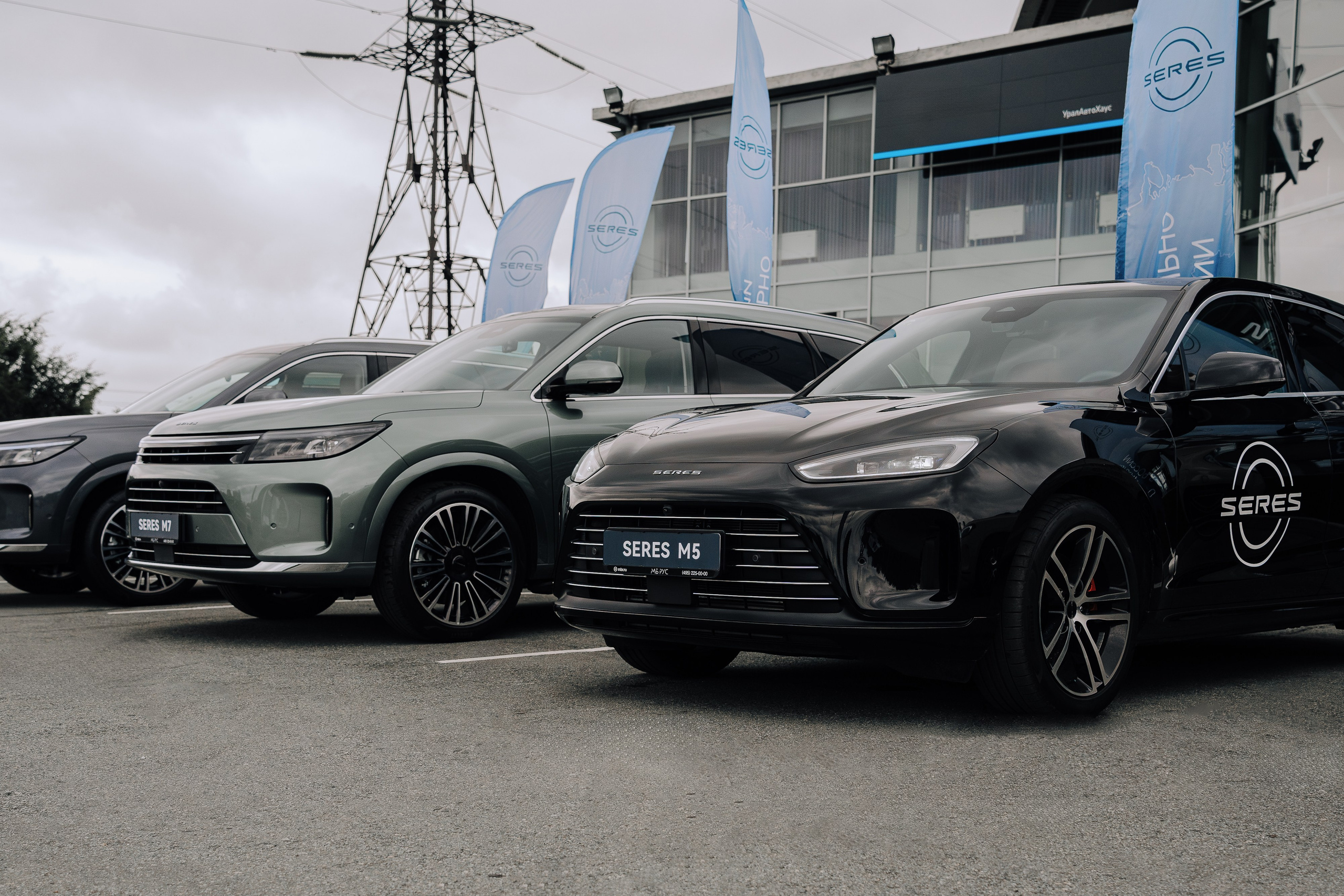 SERES В РОССИИ. Репортажный фотограф Зуев Роман г. Челябинск