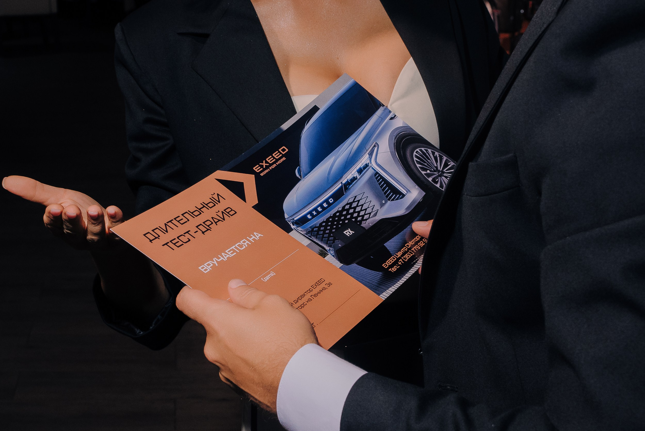 ПРЕМИЯ ТОП-50 ЗНАМЕНИТЫЕ ЛЮДИ ЧЕЛЯБИНСКОЙ ОБЛАСТИ. Репортажный фотограф Зуев Роман г. Челябинск