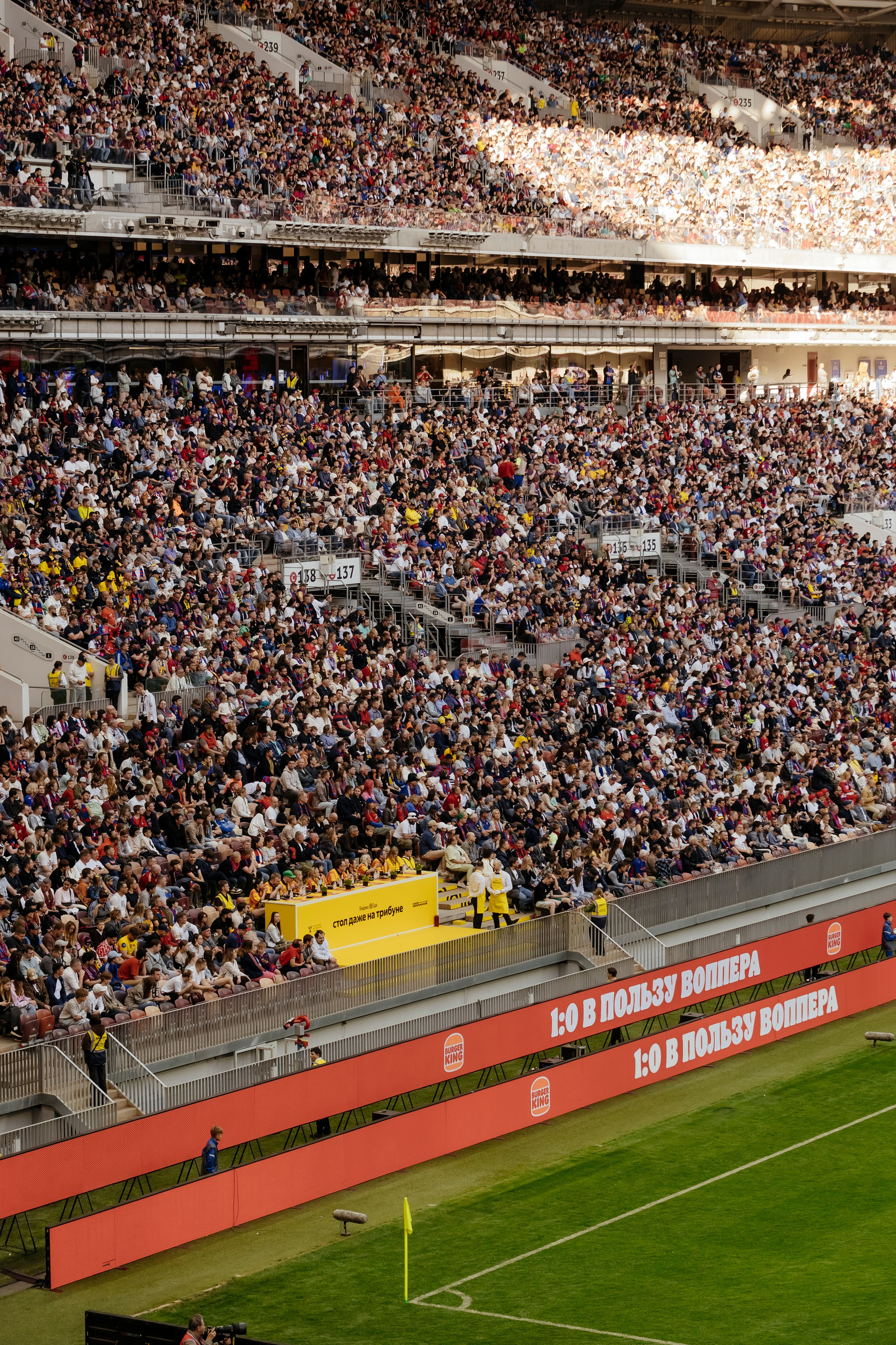 Яндекс Еда x Burger King На финале кубка России по футболу. Репортажный, event, концертный и backstage фотограф из Москвы Виталий Кривцов