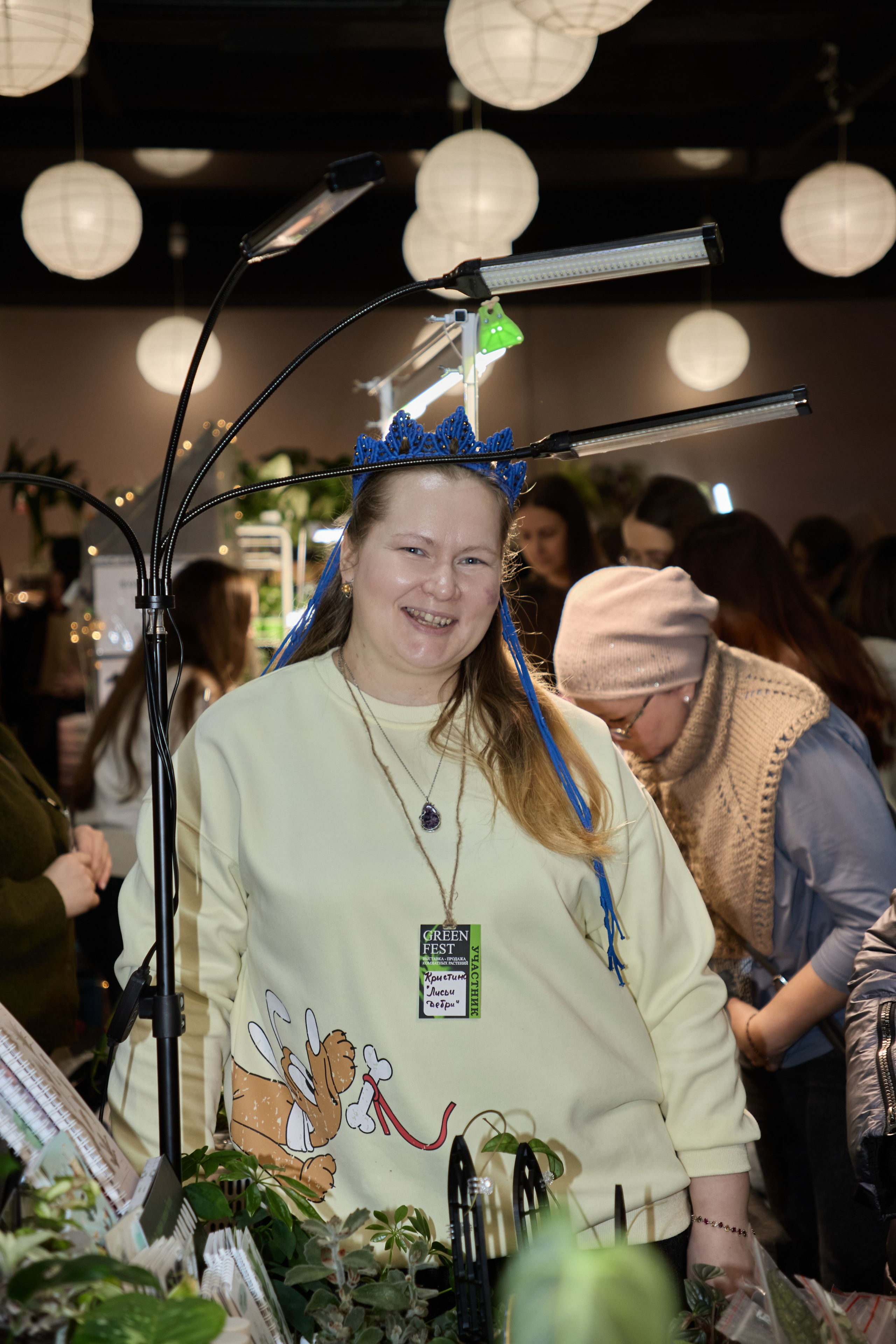 Цветочная ярмарка