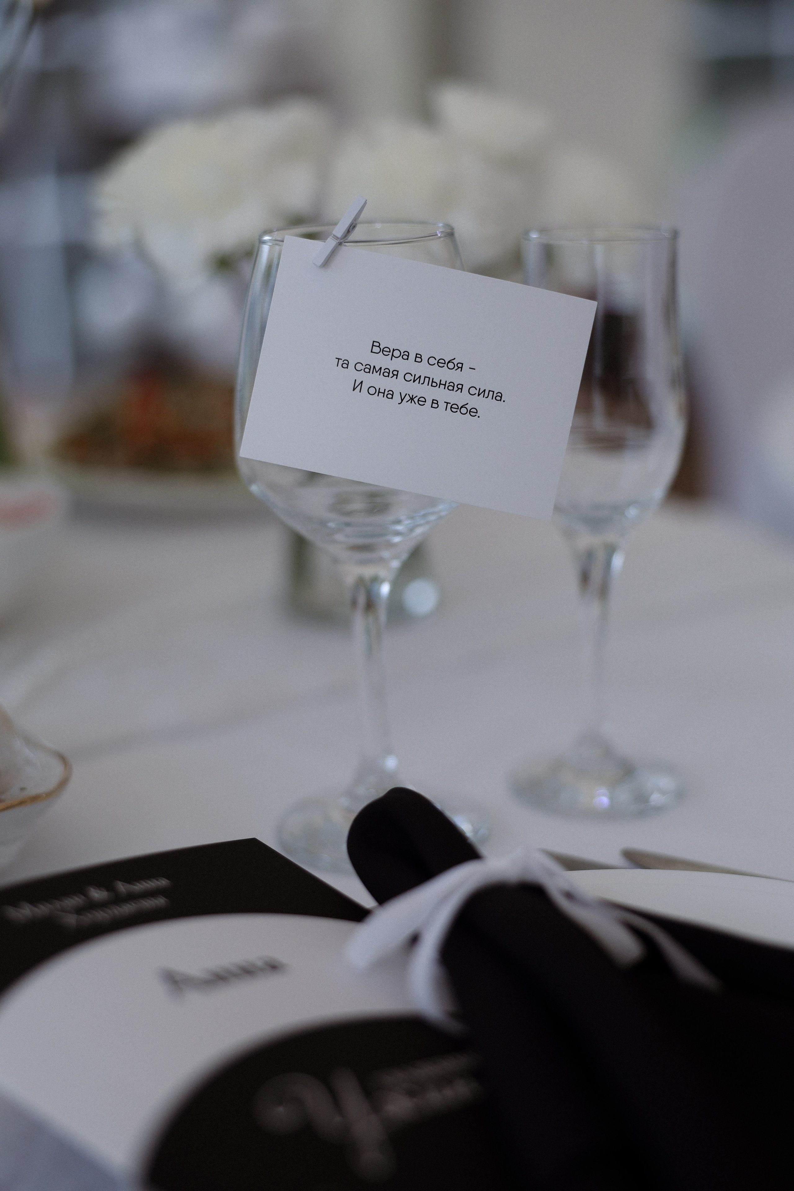 «Магия выставленного света» — Анна и Милан. Свадебный и семейный фотограф в Москве Ломова Ирина