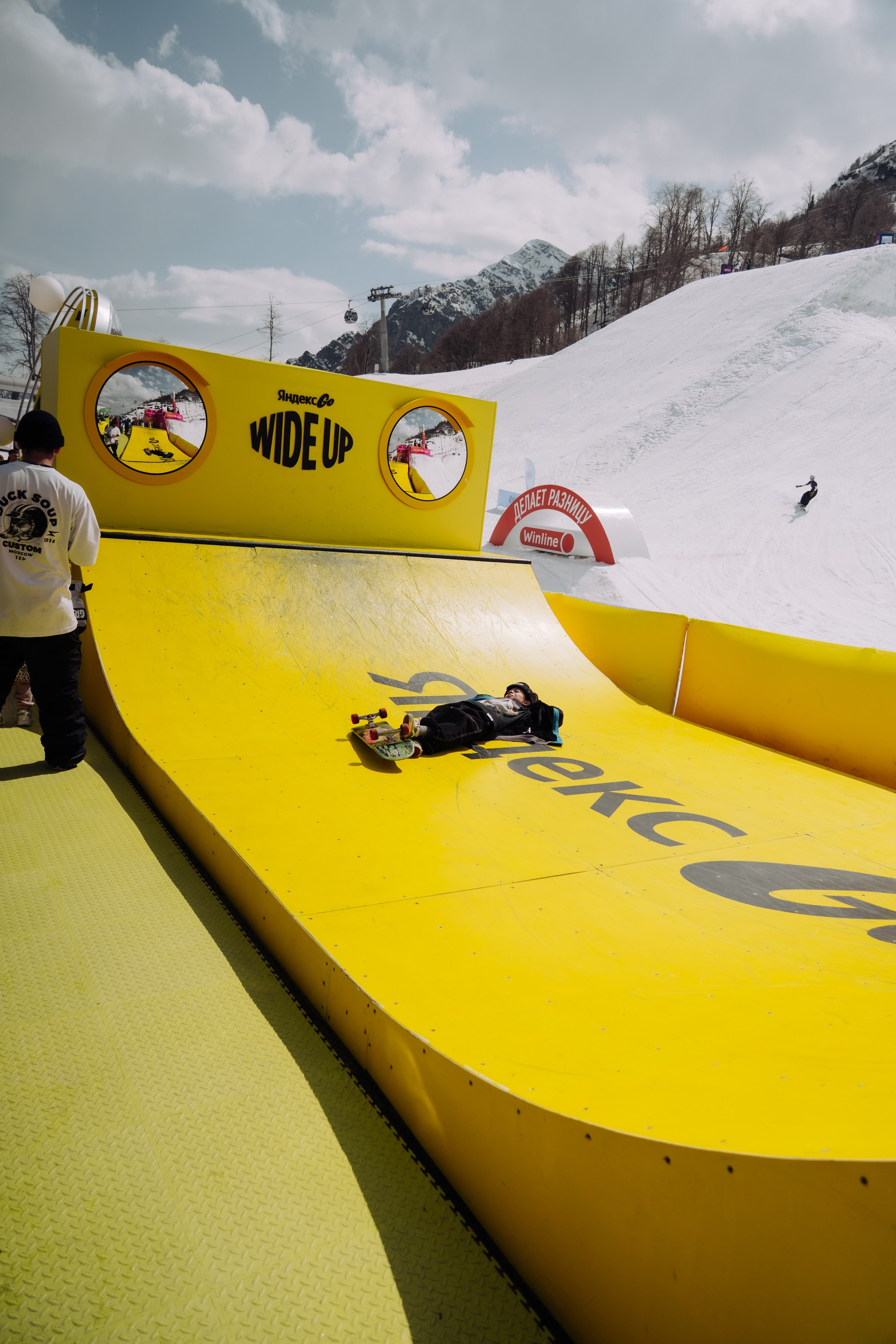 Yandex 360 & NewStarCamp