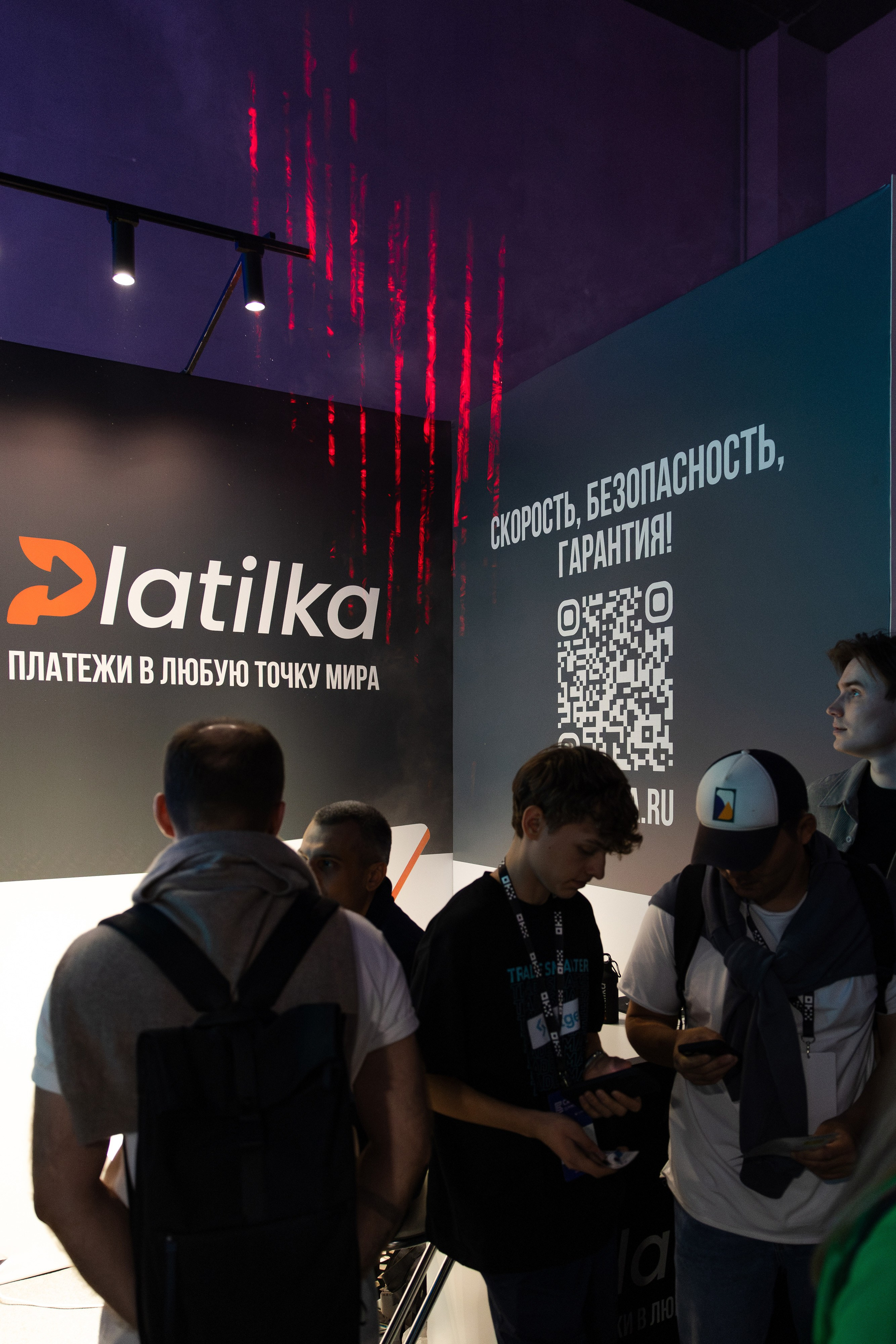 Crypto Summit. Свадебный репортажный фотограф в Москве